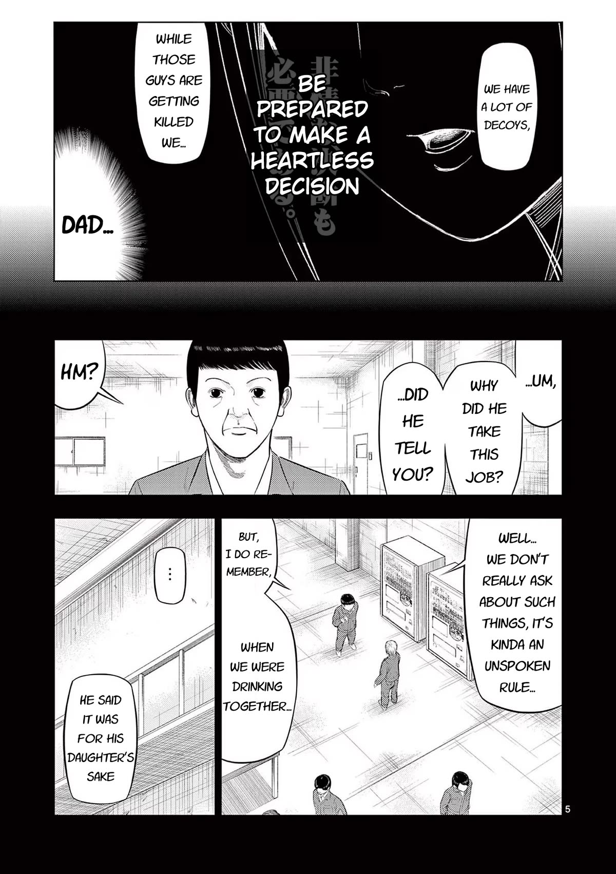 Shady Part-Time Jobs: No Escape Chapter 86 page 5 - Chapter 86: Factory Worker ③