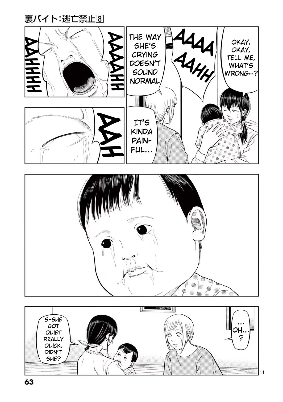 Shady Part-Time Jobs: No Escape Chapter 87 page 11 - Chapter 87: Babysitter ①