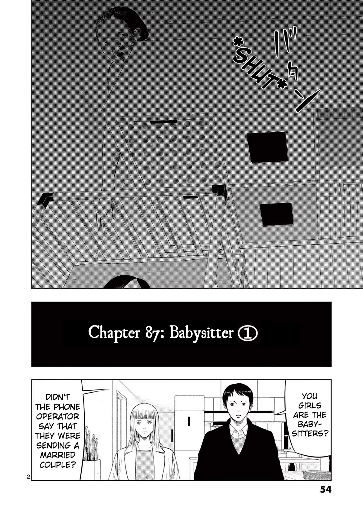 Shady Part-Time Jobs: No Escape Chapter 87 page 2 - Chapter 87: Babysitter ①