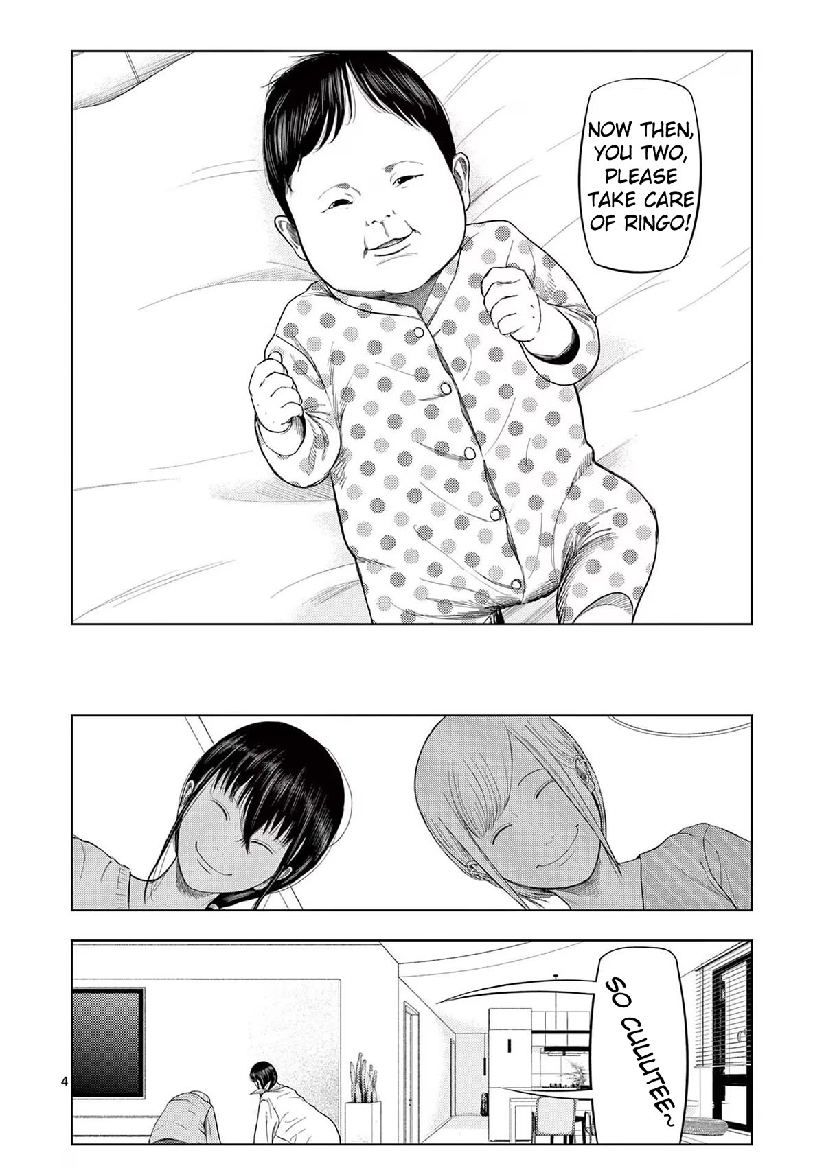 Shady Part-Time Jobs: No Escape Chapter 87 page 4 - Chapter 87: Babysitter ①