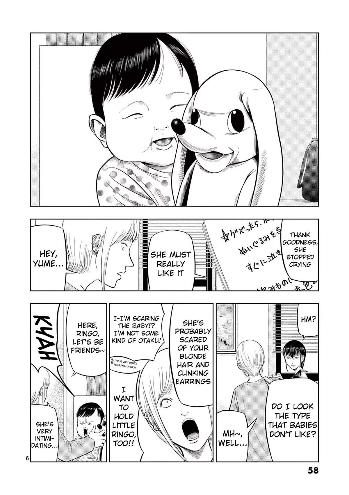 Shady Part-Time Jobs: No Escape Chapter 87 page 6 - Chapter 87: Babysitter ①