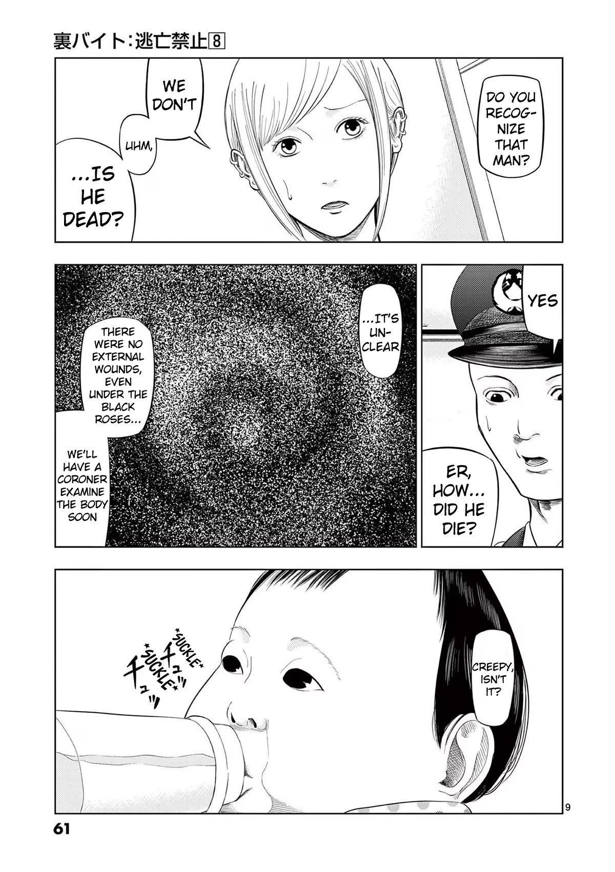 Shady Part-Time Jobs: No Escape Chapter 87 page 9 - Chapter 87: Babysitter ①