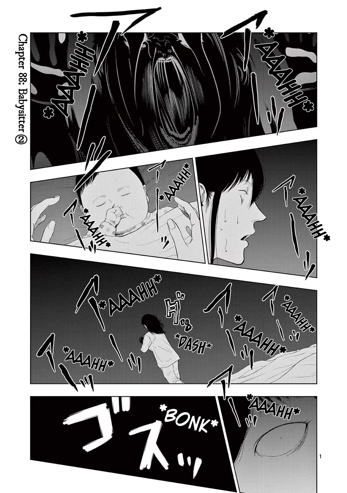 Shady Part-Time Jobs: No Escape Chapter 88 page 1 - Chapter 88: Babysitter ②
