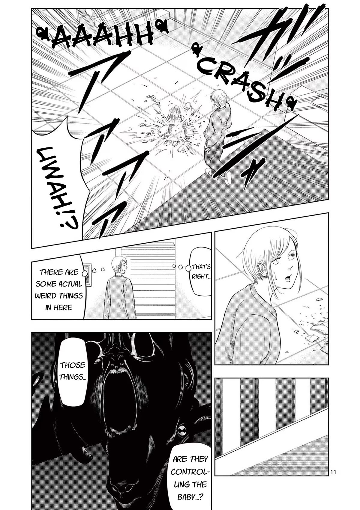Shady Part-Time Jobs: No Escape Chapter 88 page 11 - Chapter 88: Babysitter ②