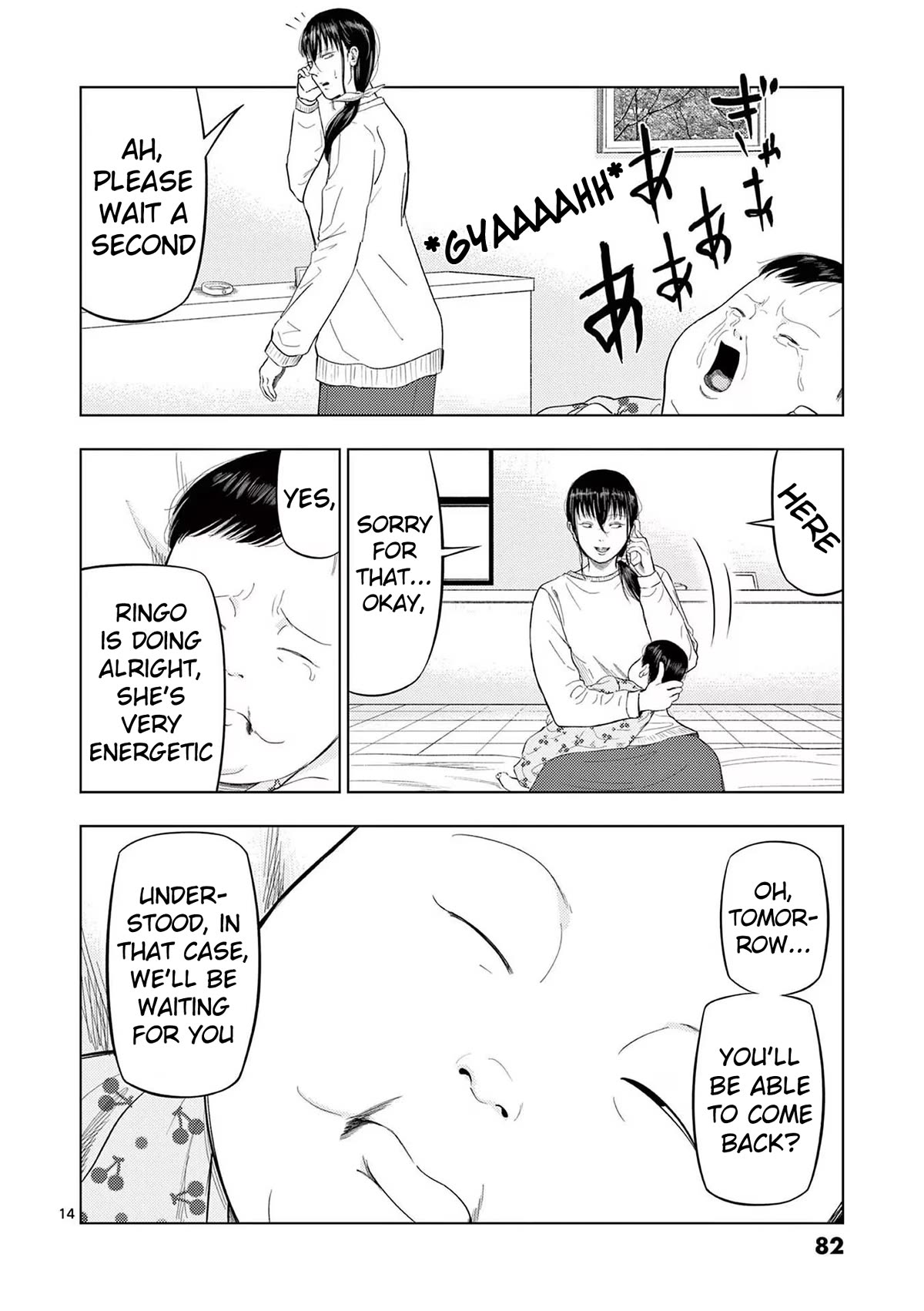 Shady Part-Time Jobs: No Escape Chapter 88 page 14 - Chapter 88: Babysitter ②