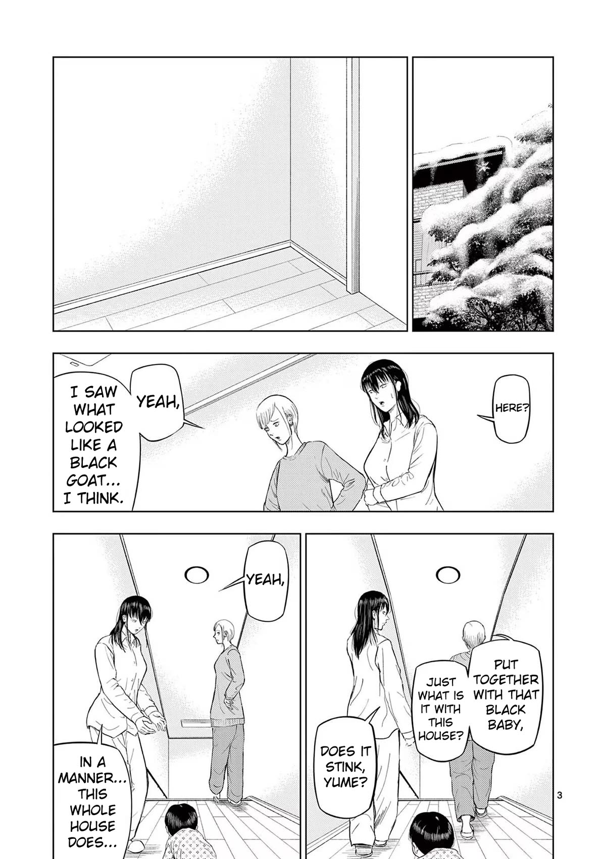 Shady Part-Time Jobs: No Escape Chapter 88 page 3 - Chapter 88: Babysitter ②