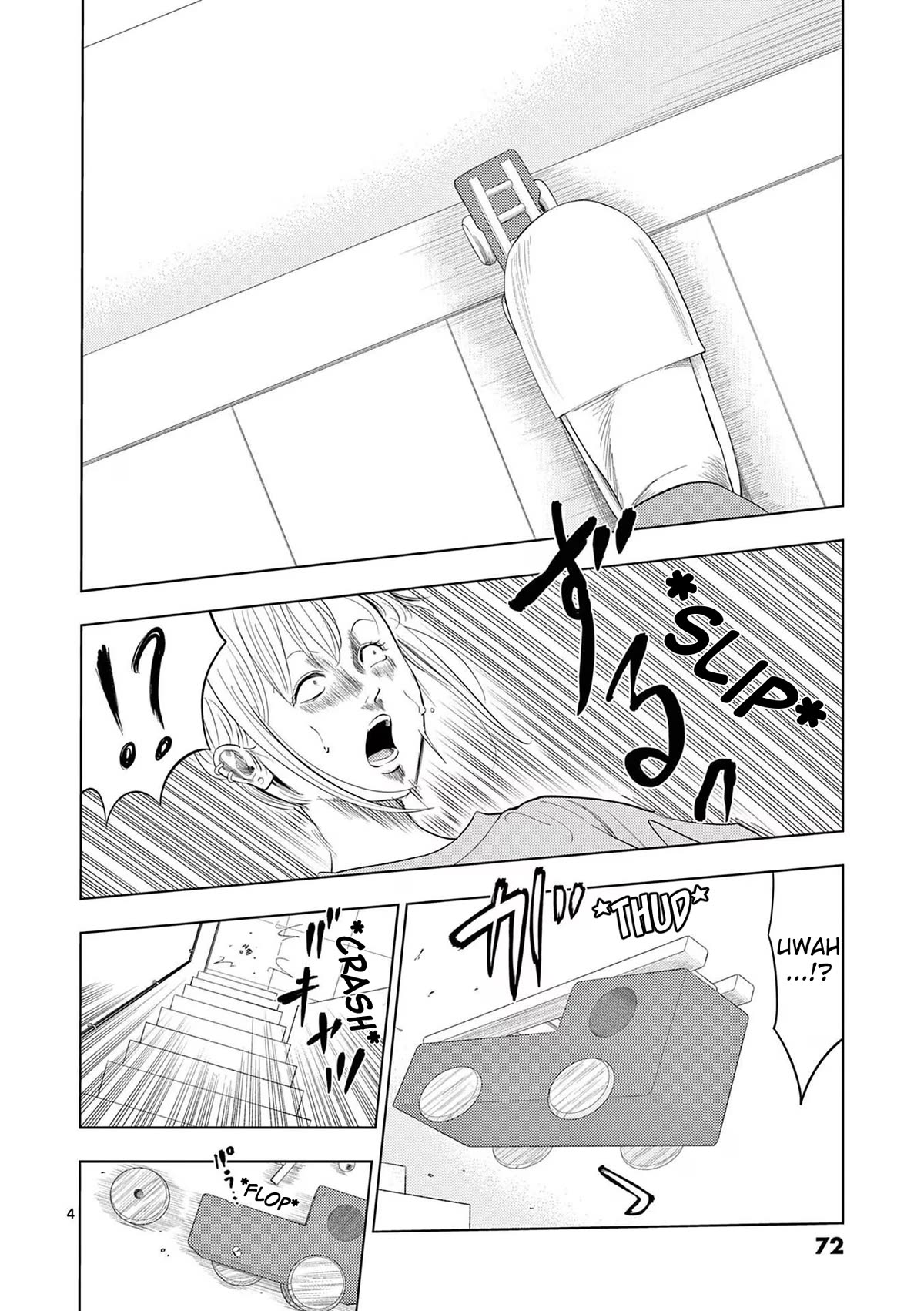 Shady Part-Time Jobs: No Escape Chapter 88 page 4 - Chapter 88: Babysitter ②