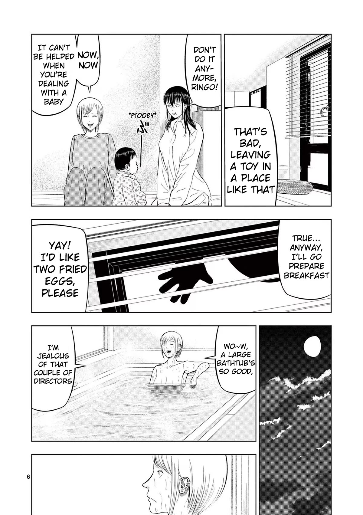 Shady Part-Time Jobs: No Escape Chapter 88 page 6 - Chapter 88: Babysitter ②