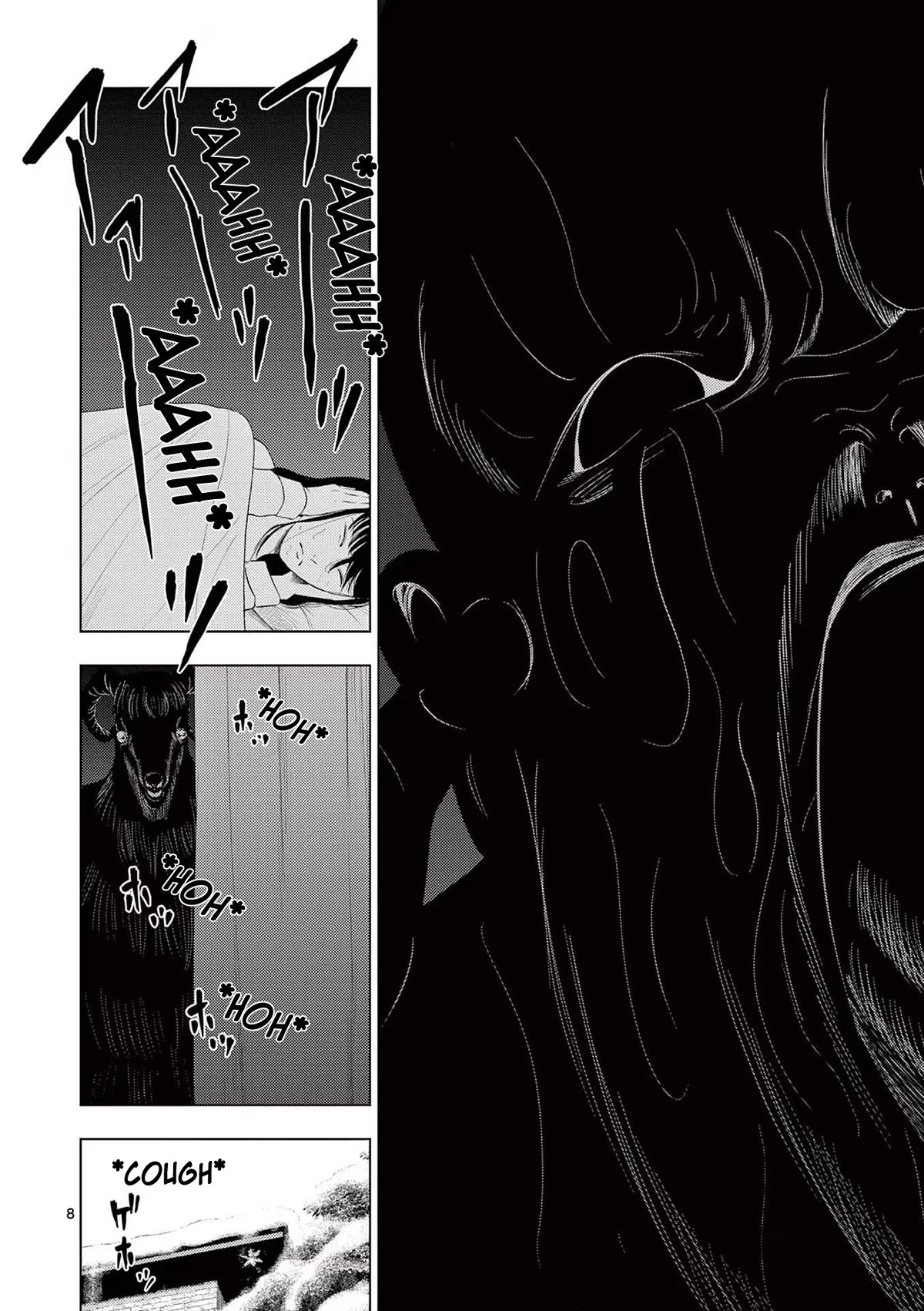 Shady Part-Time Jobs: No Escape Chapter 88 page 8 - Chapter 88: Babysitter ②