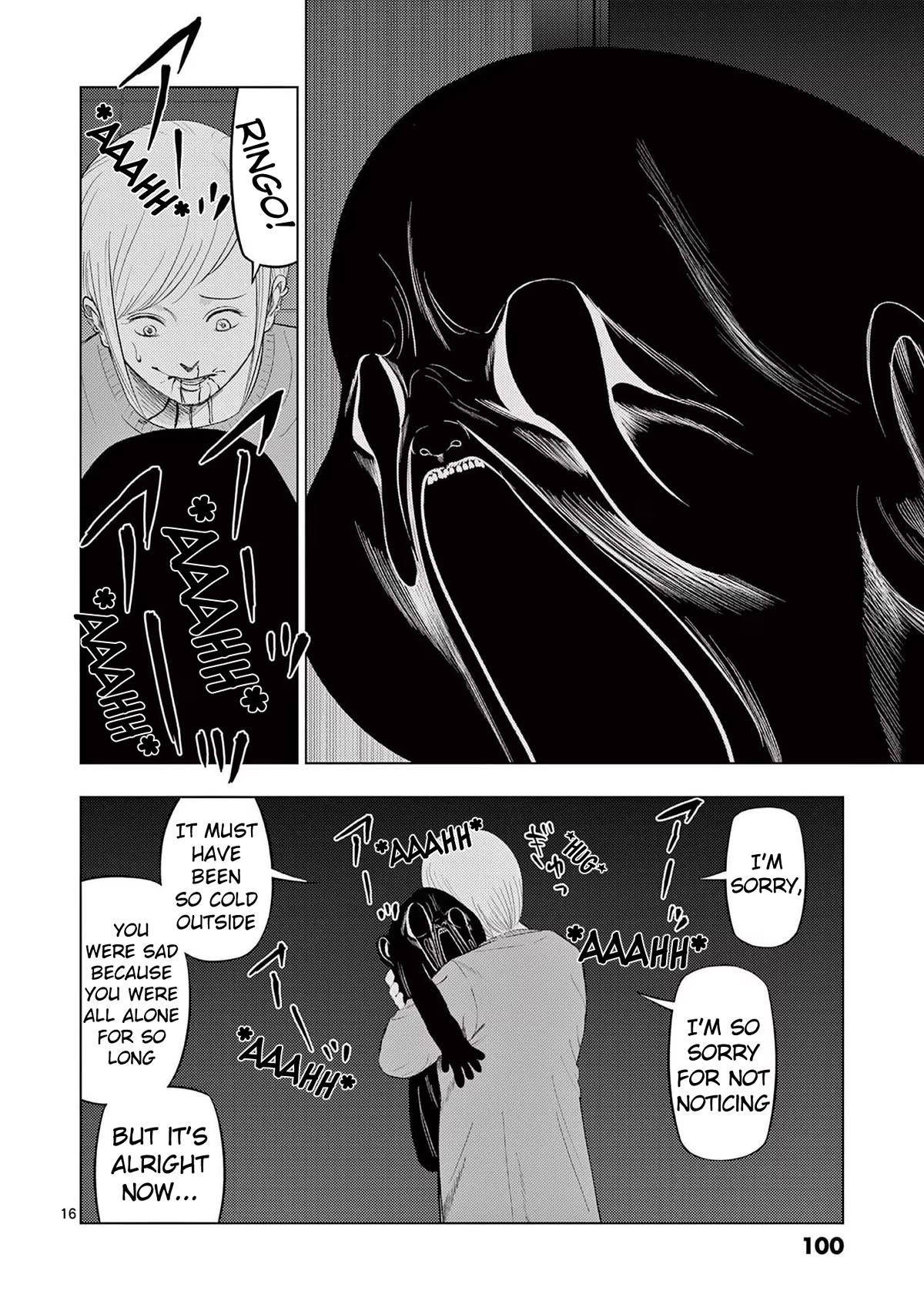Shady Part-Time Jobs: No Escape Chapter 89 page 16 - Chapter 89: Babysitter ③