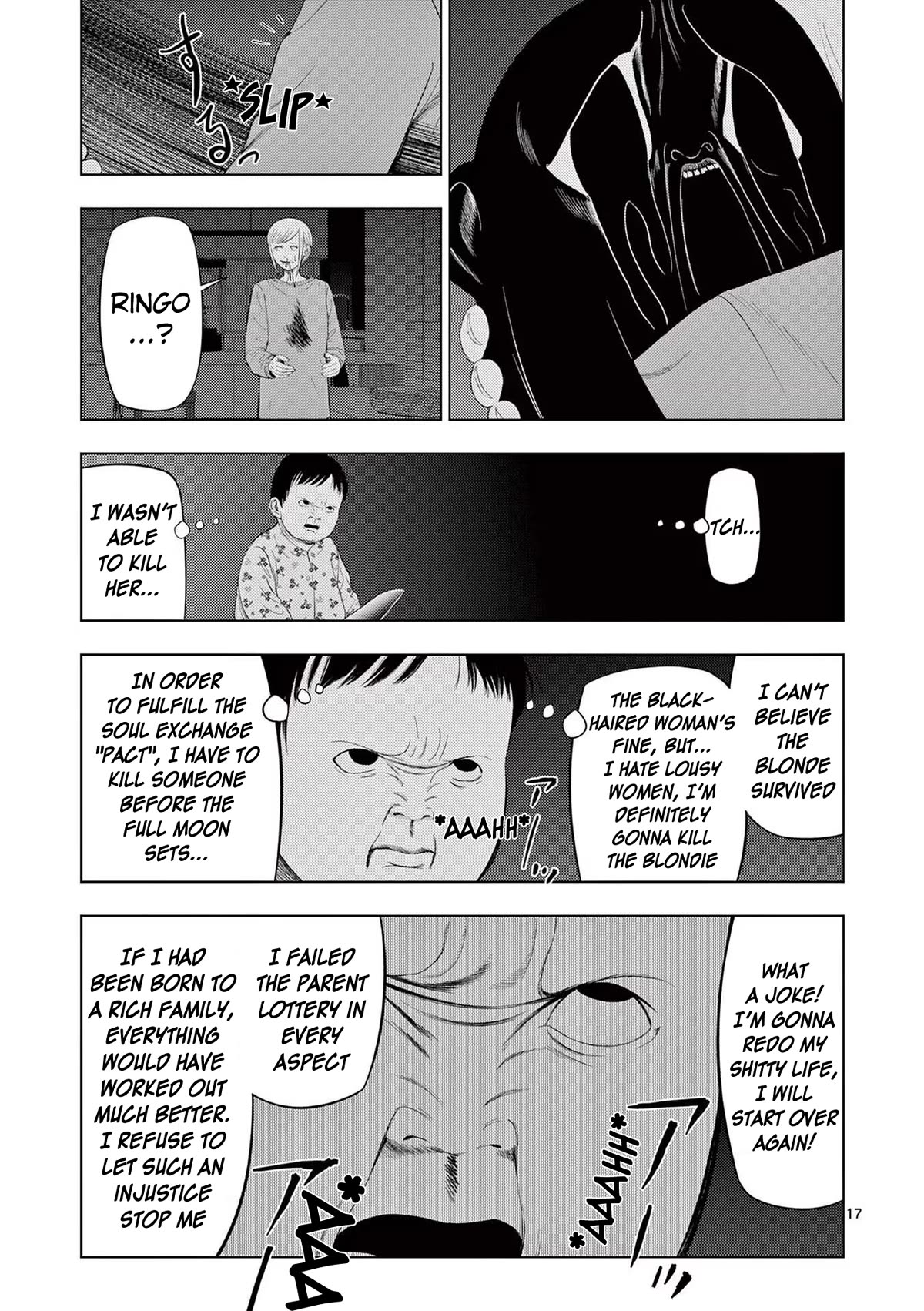 Shady Part-Time Jobs: No Escape Chapter 89 page 17 - Chapter 89: Babysitter ③