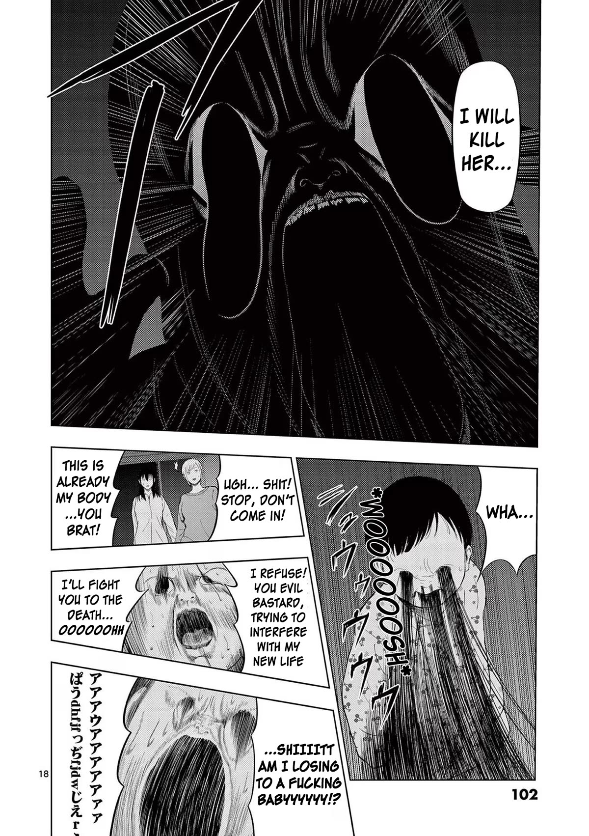 Shady Part-Time Jobs: No Escape Chapter 89 page 18 - Chapter 89: Babysitter ③
