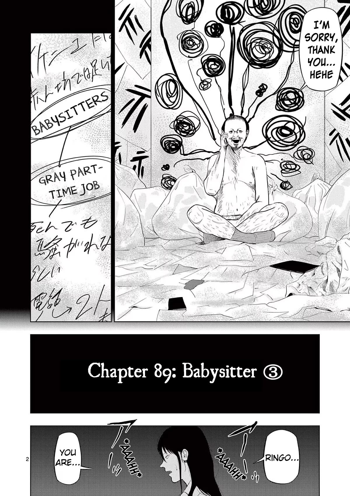Shady Part-Time Jobs: No Escape Chapter 89 page 2 - Chapter 89: Babysitter ③