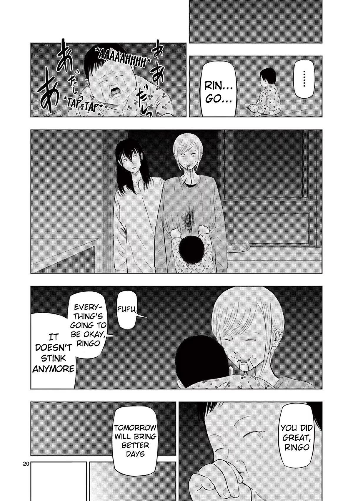Shady Part-Time Jobs: No Escape Chapter 89 page 20 - Chapter 89: Babysitter ③