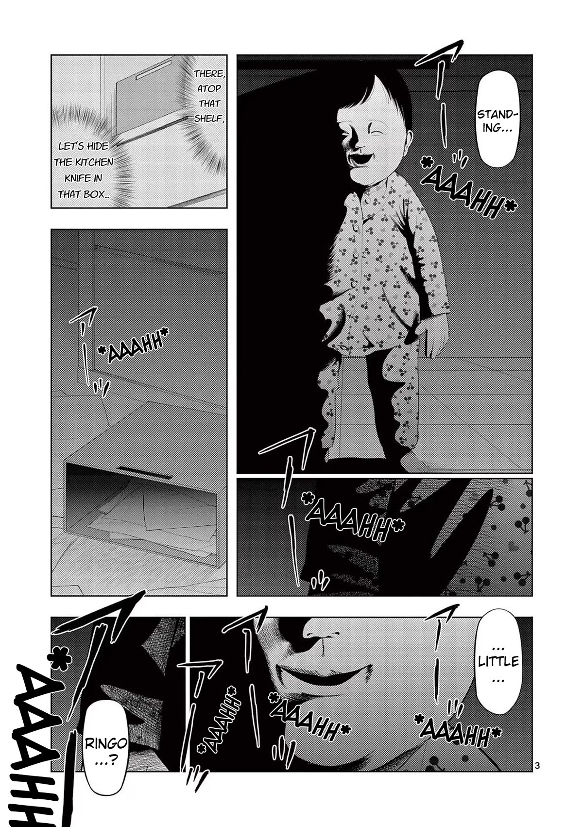 Shady Part-Time Jobs: No Escape Chapter 89 page 3 - Chapter 89: Babysitter ③