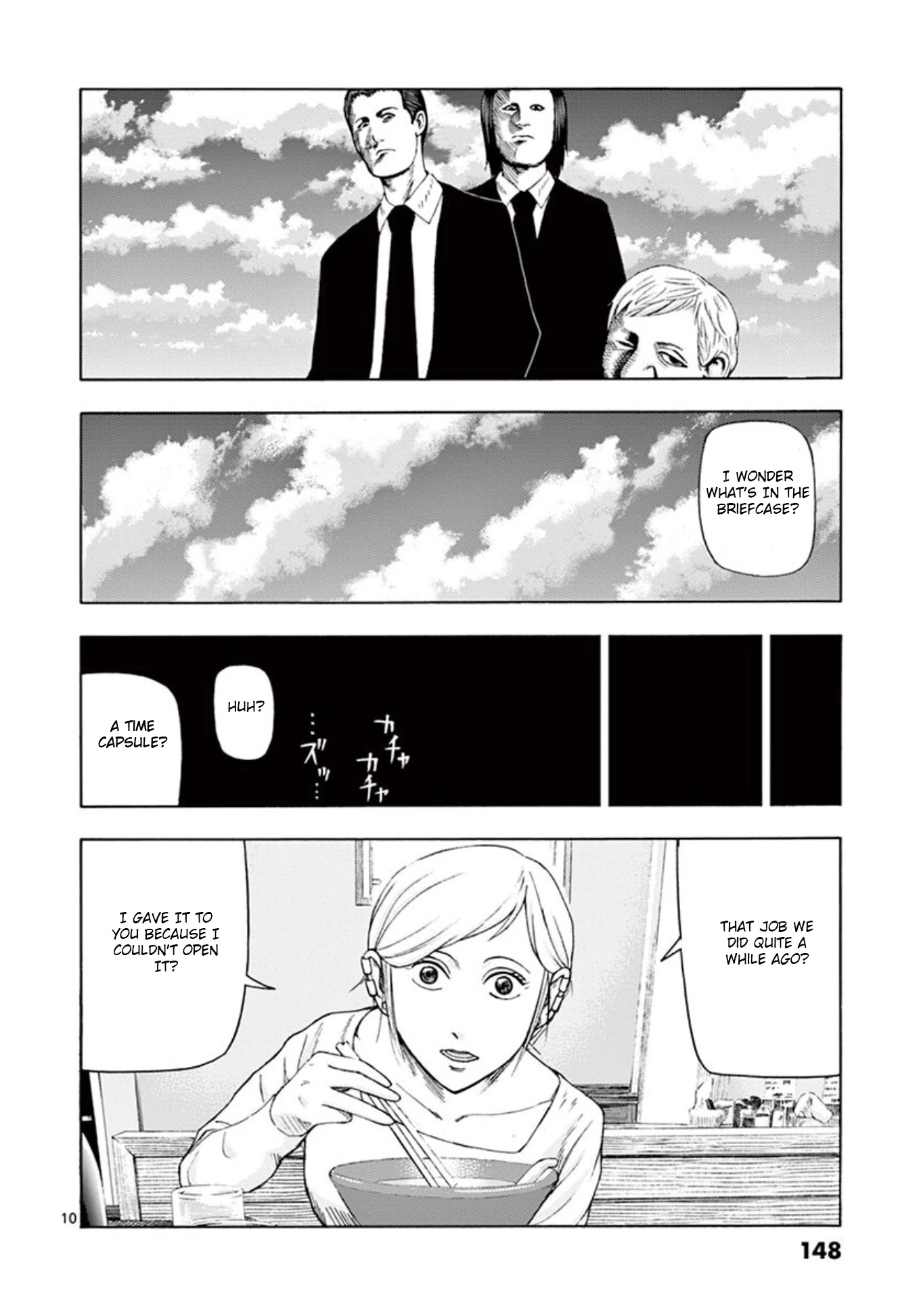 Shady Part-Time Jobs: No Escape Chapter 9 page 10 - Chapter 9: Personal Delivery Part 4