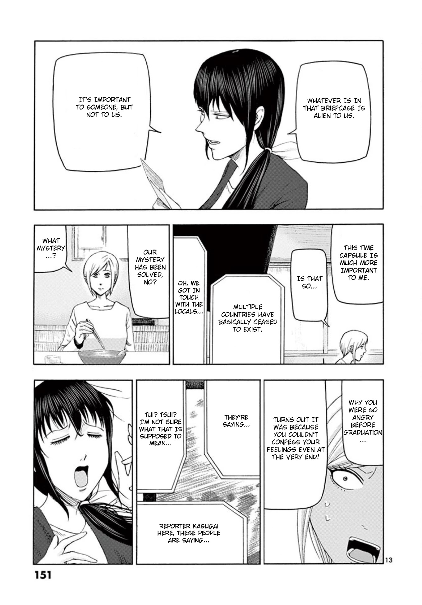 Shady Part-Time Jobs: No Escape Chapter 9 page 13 - Chapter 9: Personal Delivery Part 4