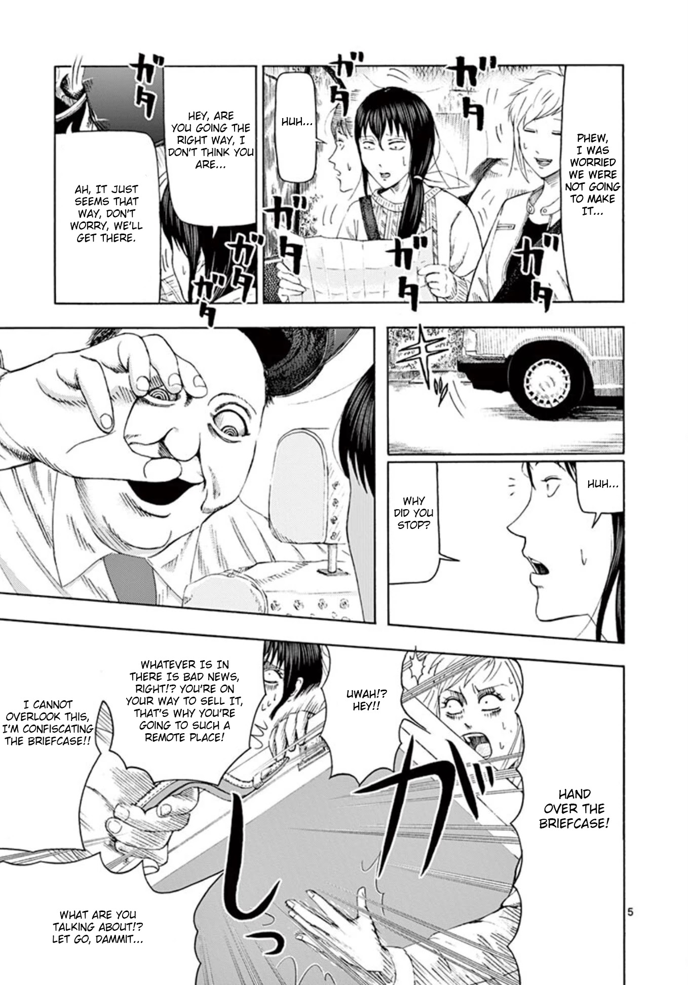 Shady Part-Time Jobs: No Escape Chapter 9 page 5 - Chapter 9: Personal Delivery Part 4