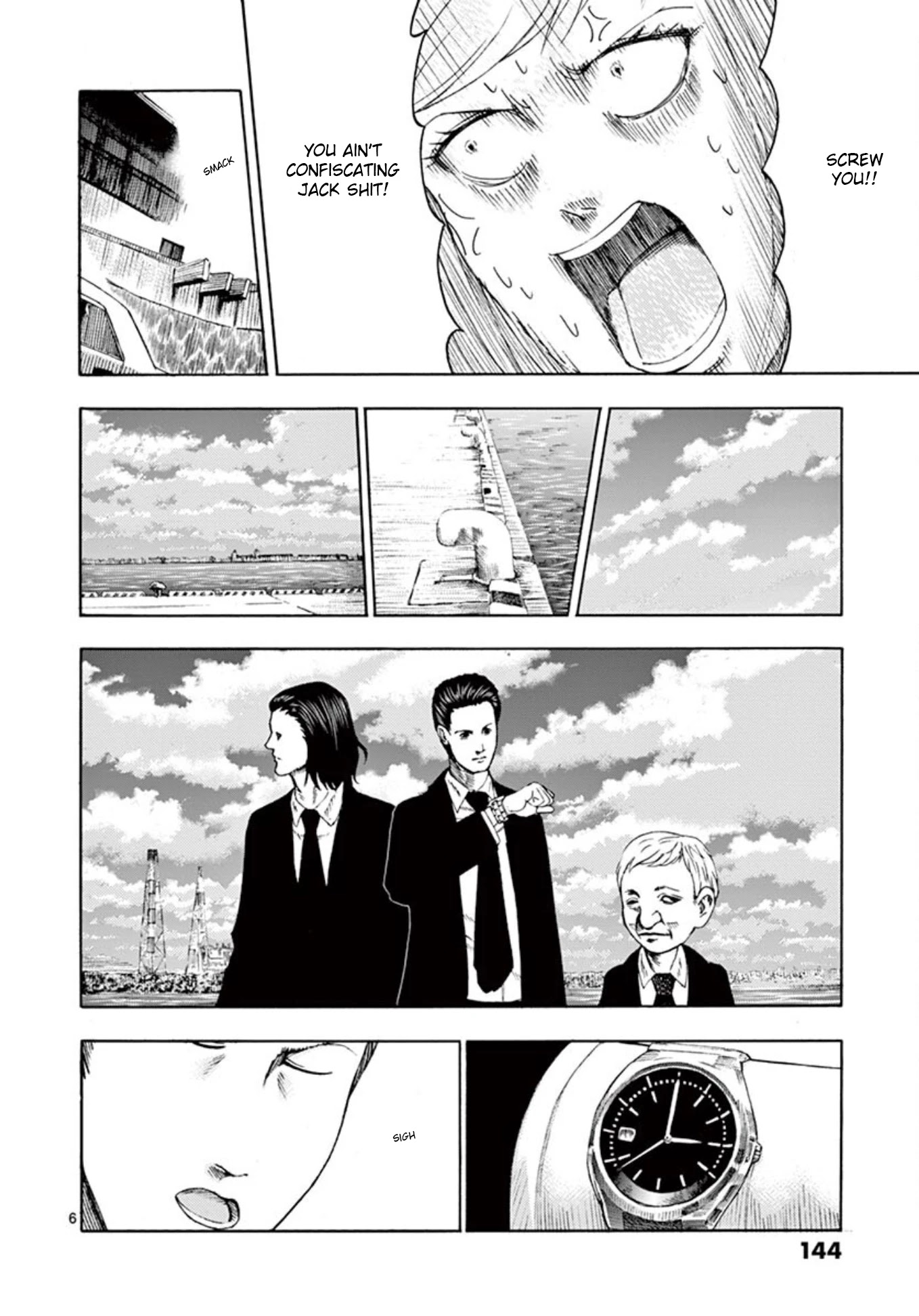 Shady Part-Time Jobs: No Escape Chapter 9 page 6 - Chapter 9: Personal Delivery Part 4