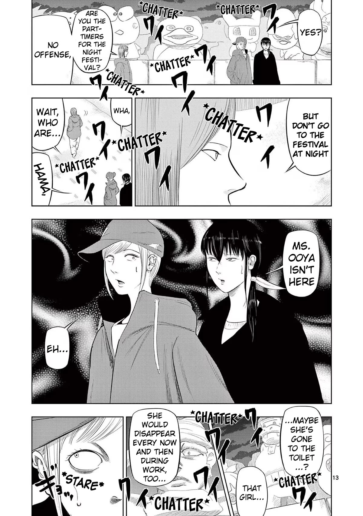 Shady Part-Time Jobs: No Escape Chapter 90 page 13 - Chapter 90: Snow Festival Staff ①