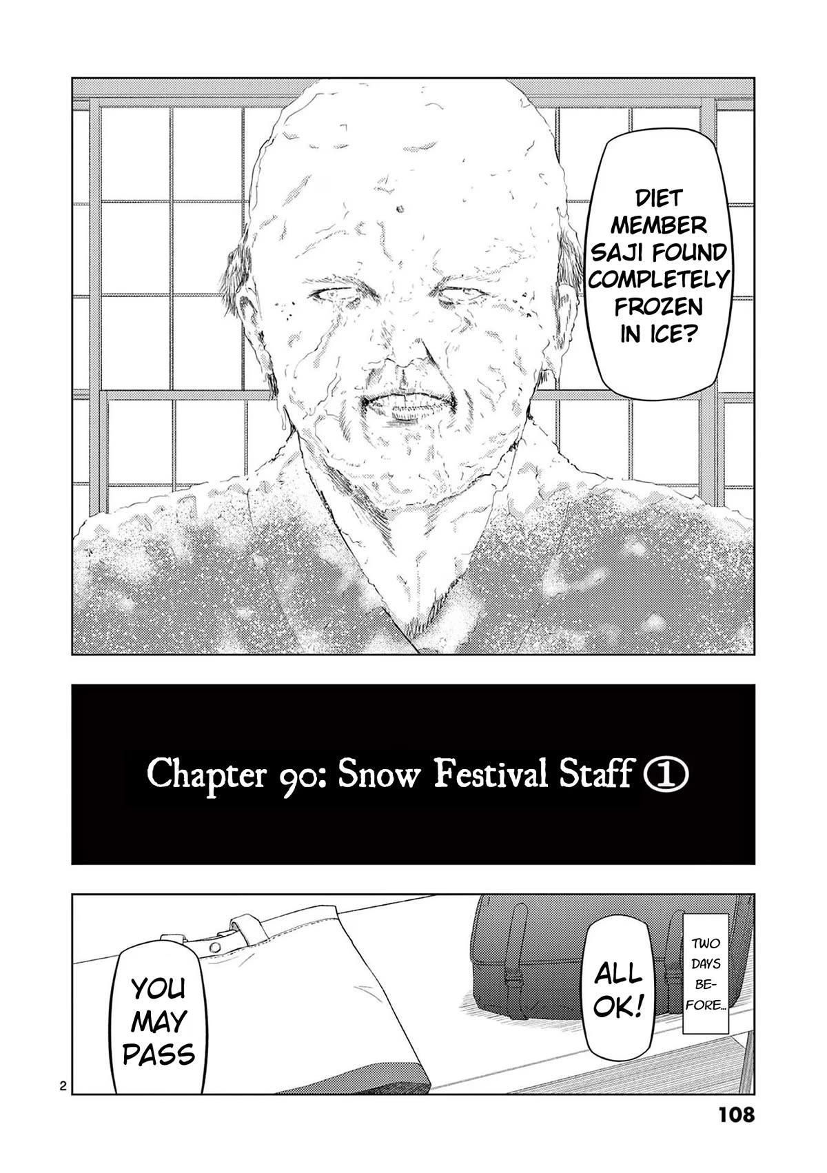 Shady Part-Time Jobs: No Escape Chapter 90 page 2 - Chapter 90: Snow Festival Staff ①