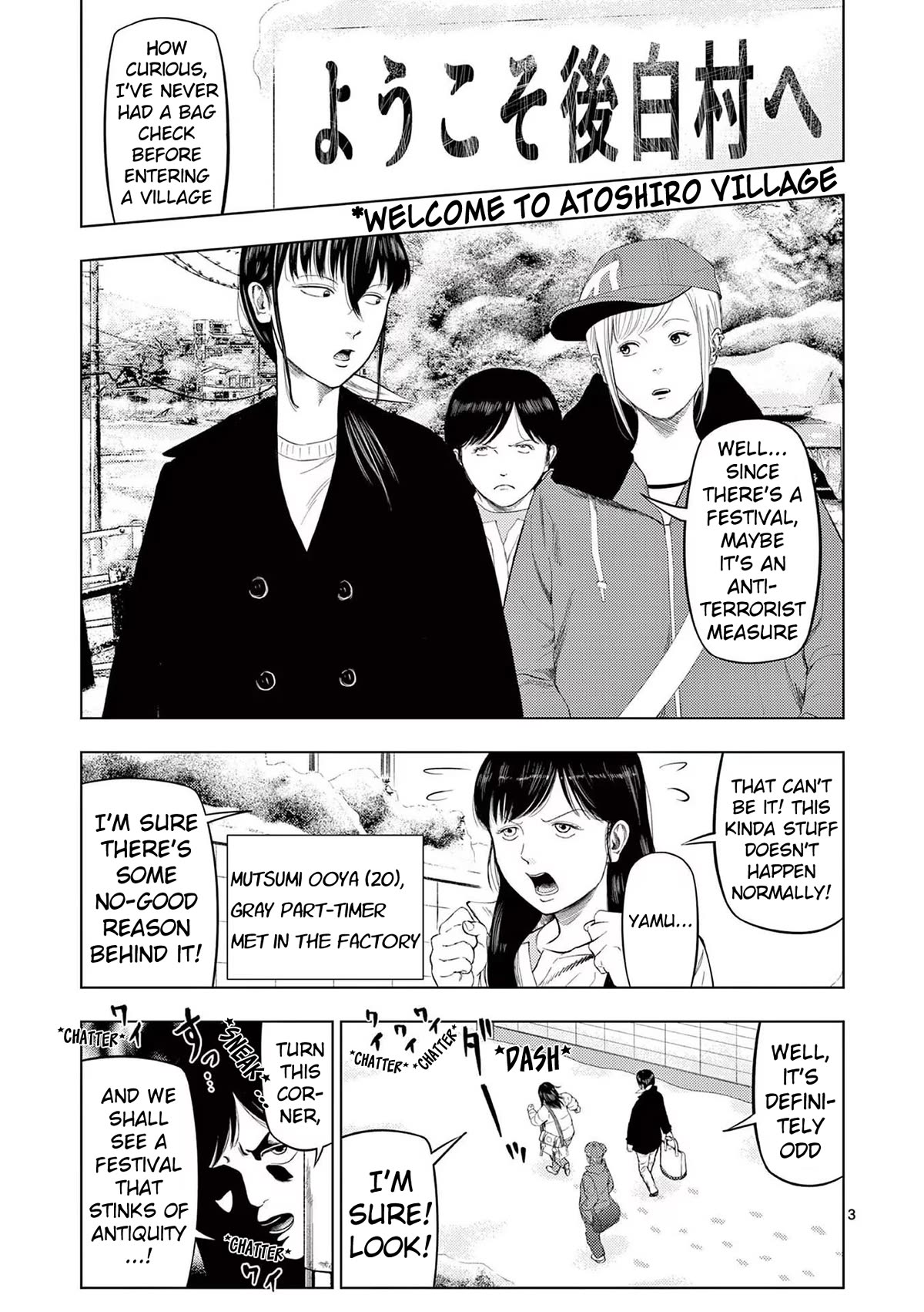 Shady Part-Time Jobs: No Escape Chapter 90 page 3 - Chapter 90: Snow Festival Staff ①