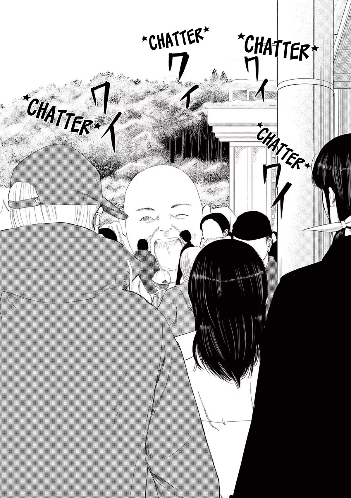 Shady Part-Time Jobs: No Escape Chapter 90 page 4 - Chapter 90: Snow Festival Staff ①