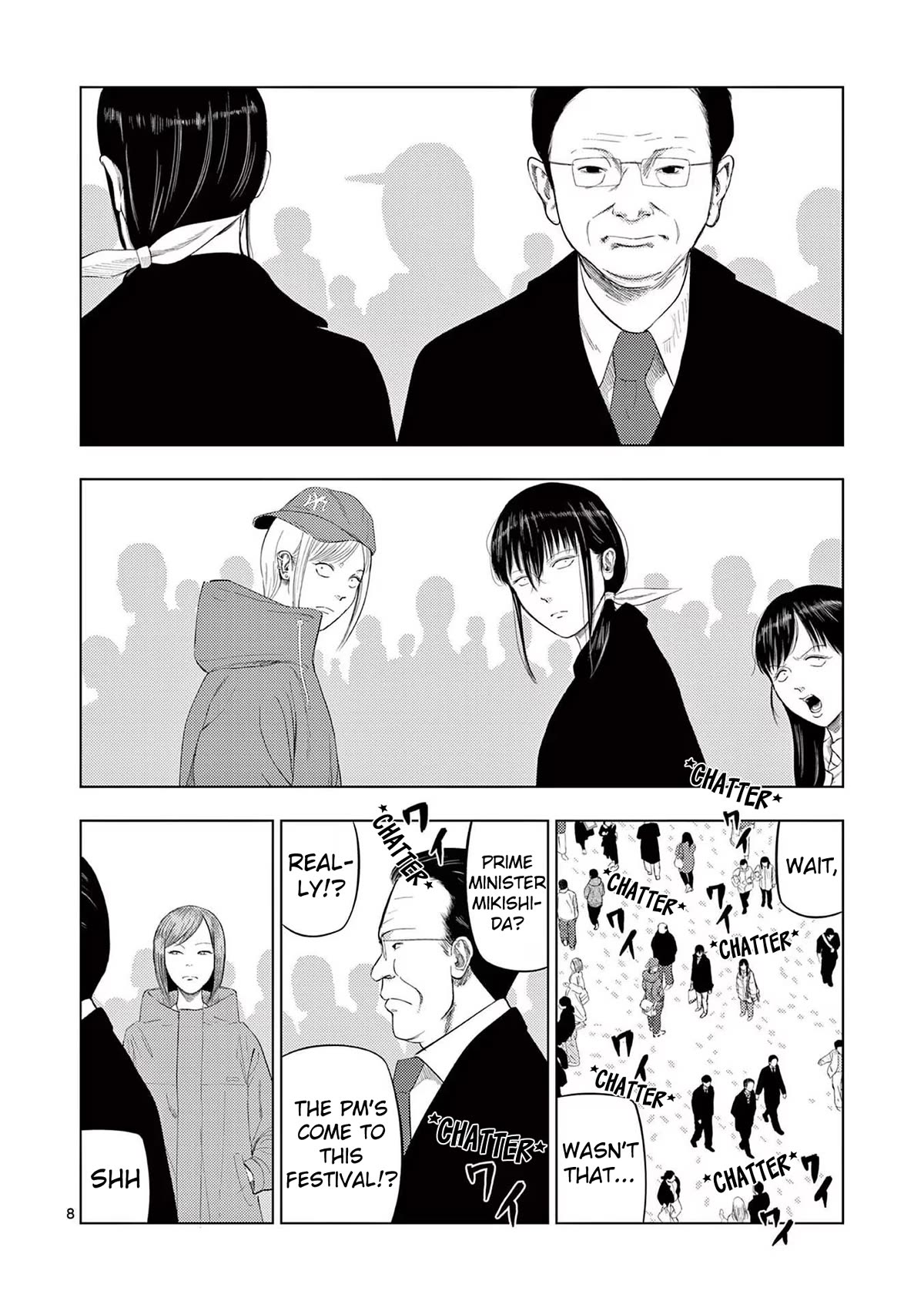 Shady Part-Time Jobs: No Escape Chapter 90 page 8 - Chapter 90: Snow Festival Staff ①
