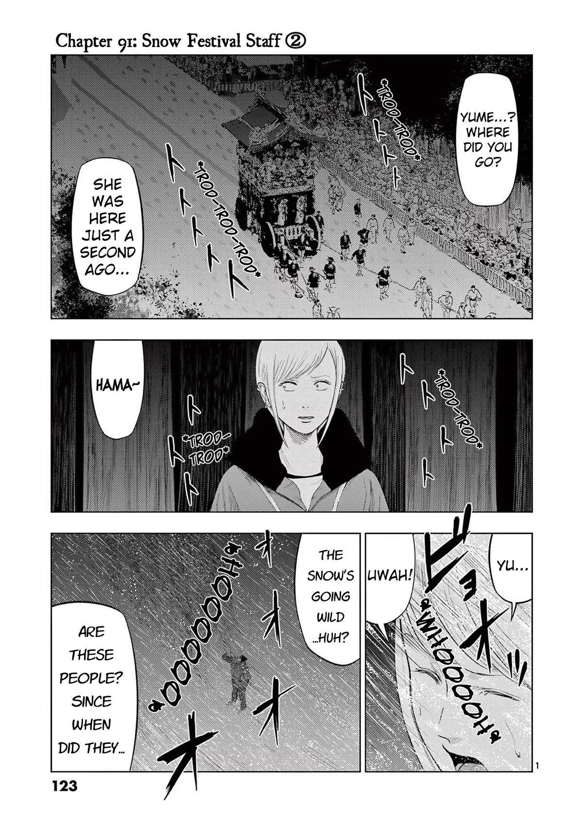 Shady Part-Time Jobs: No Escape Chapter 91 page 1 - Chapter 91: Snow Festival Staff ②