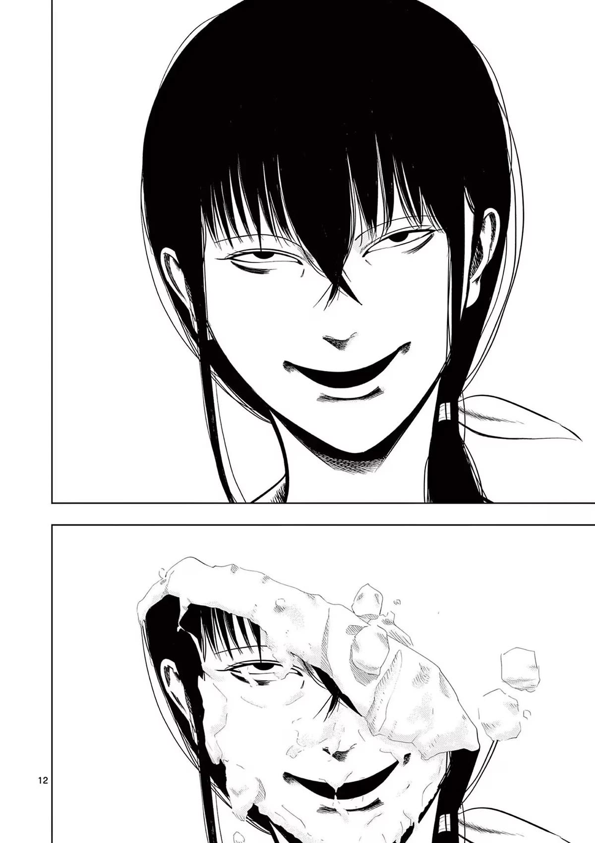 Shady Part-Time Jobs: No Escape Chapter 91 page 12 - Chapter 91: Snow Festival Staff ②