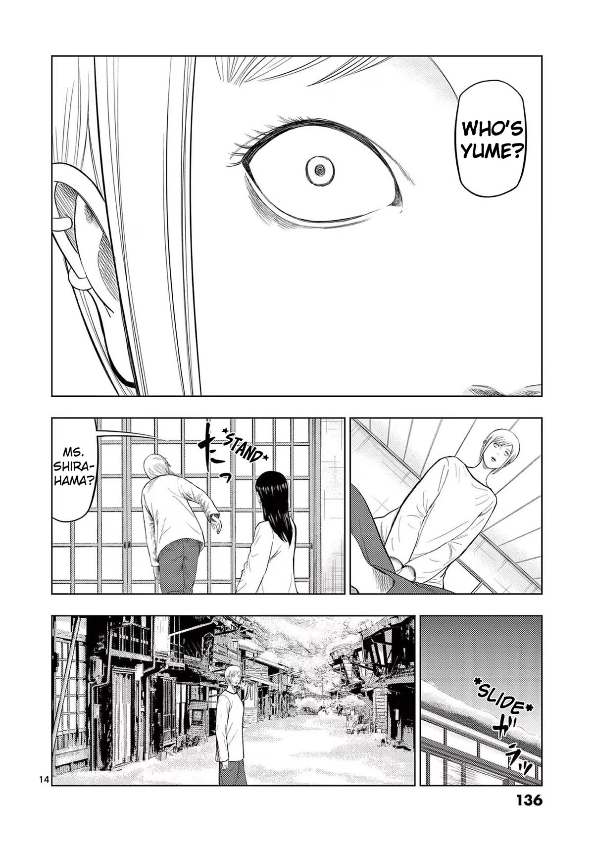 Shady Part-Time Jobs: No Escape Chapter 91 page 14 - Chapter 91: Snow Festival Staff ②