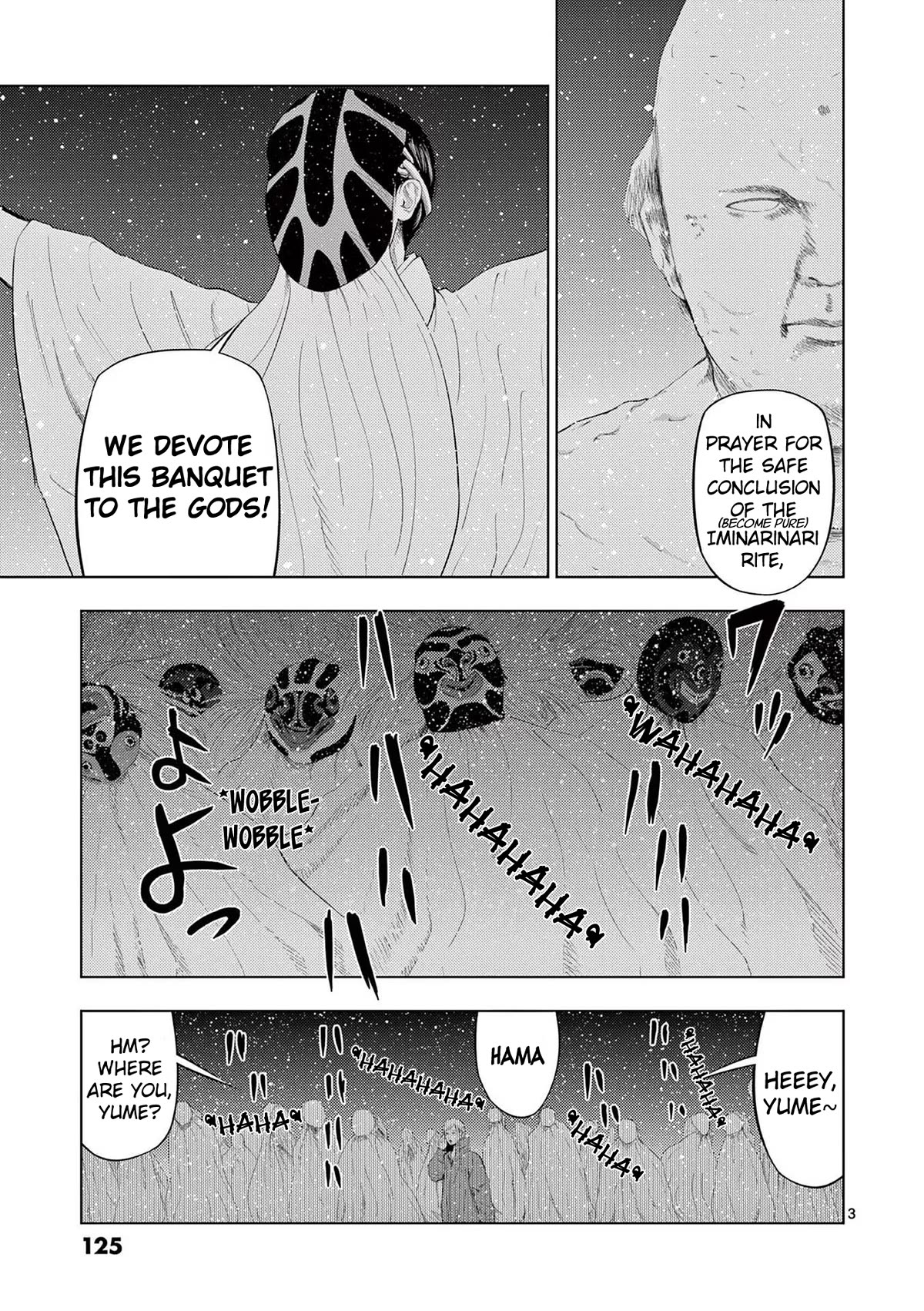 Shady Part-Time Jobs: No Escape Chapter 91 page 3 - Chapter 91: Snow Festival Staff ②