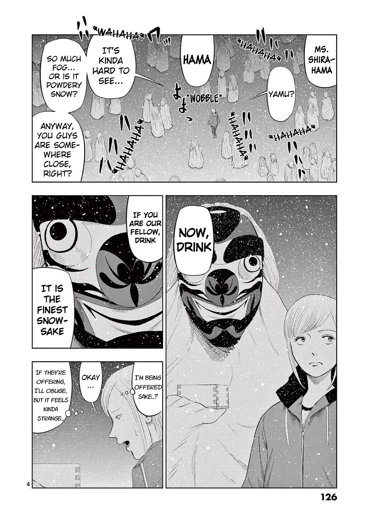 Shady Part-Time Jobs: No Escape Chapter 91 page 4 - Chapter 91: Snow Festival Staff ②