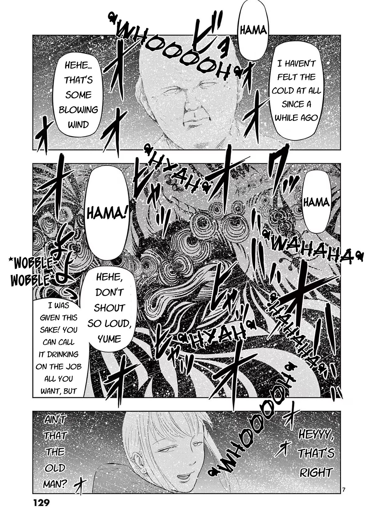 Shady Part-Time Jobs: No Escape Chapter 91 page 7 - Chapter 91: Snow Festival Staff ②