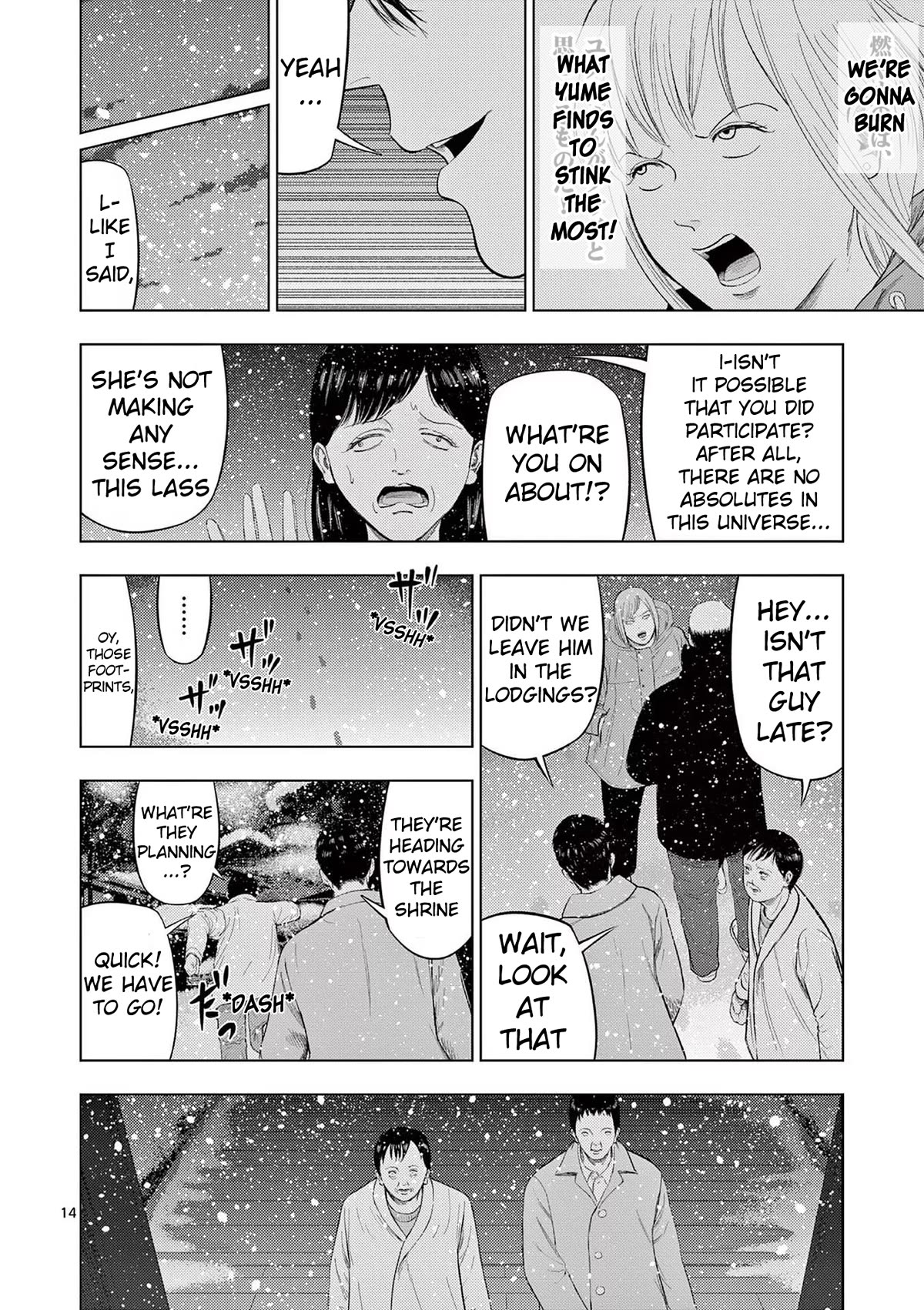 Shady Part-Time Jobs: No Escape Chapter 92 page 14 - Chapter 92: Snow Festival Staff ③