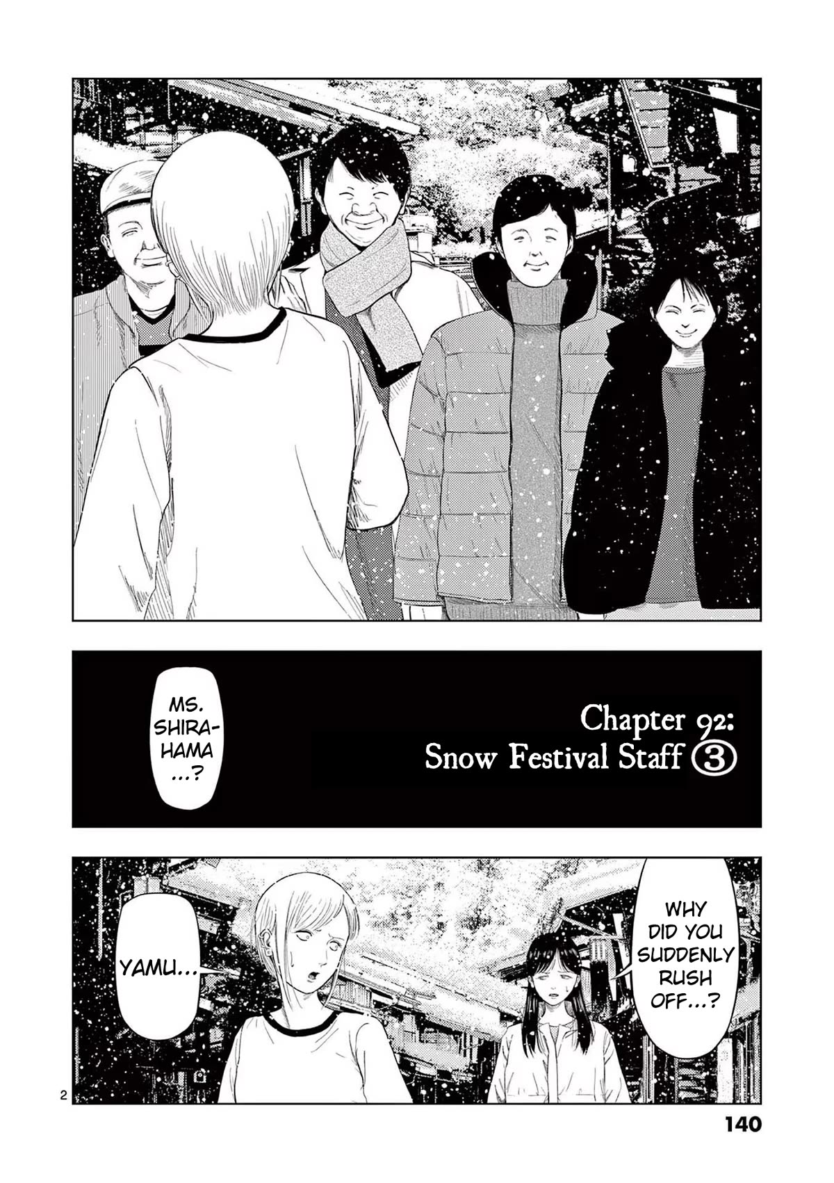 Shady Part-Time Jobs: No Escape Chapter 92 page 2 - Chapter 92: Snow Festival Staff ③