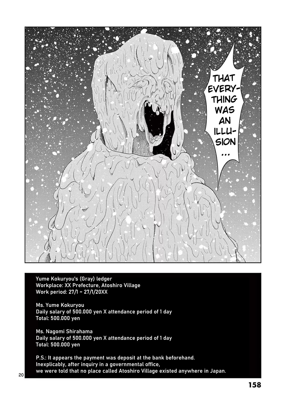 Shady Part-Time Jobs: No Escape Chapter 92 page 20 - Chapter 92: Snow Festival Staff ③