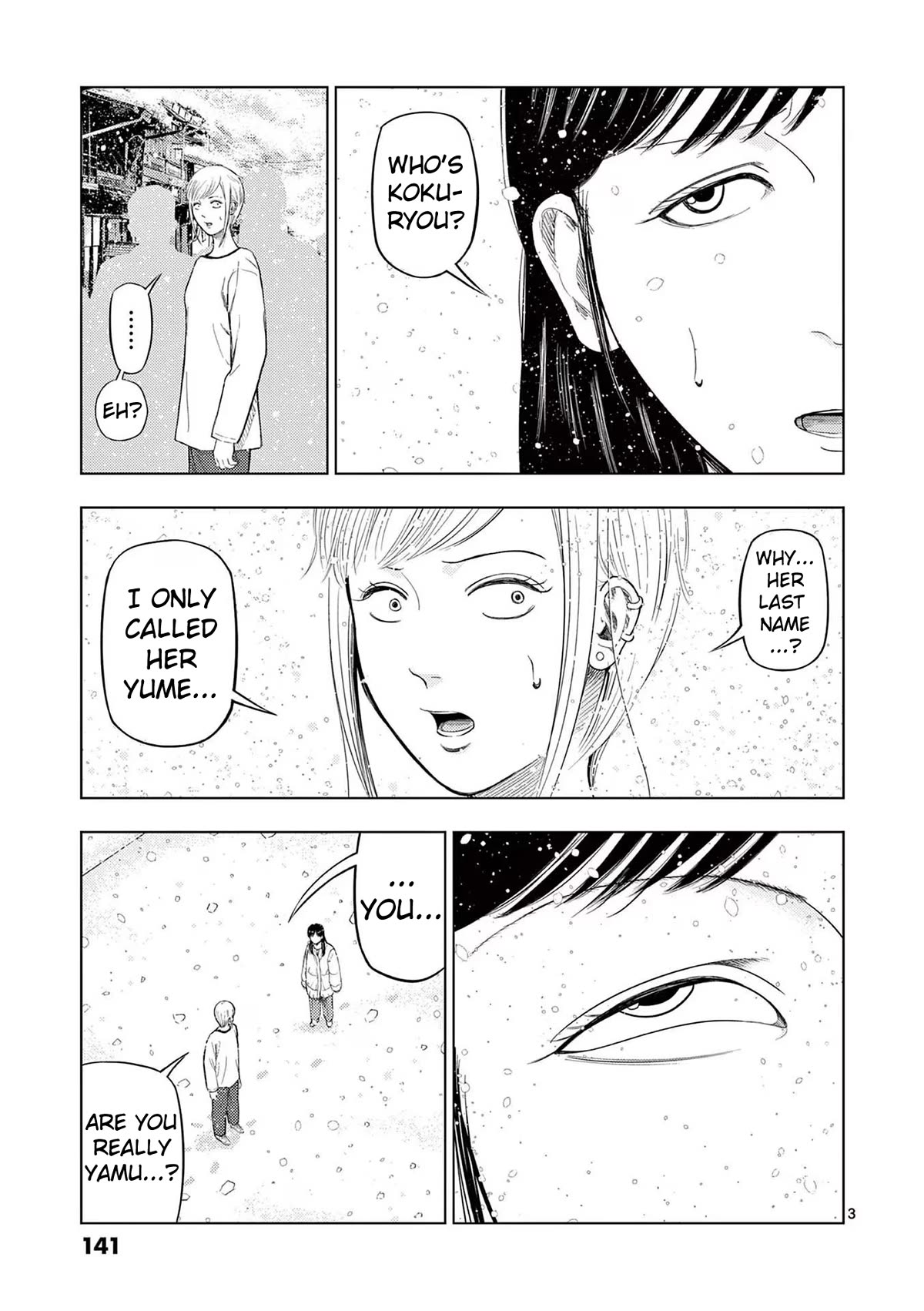 Shady Part-Time Jobs: No Escape Chapter 92 page 3 - Chapter 92: Snow Festival Staff ③
