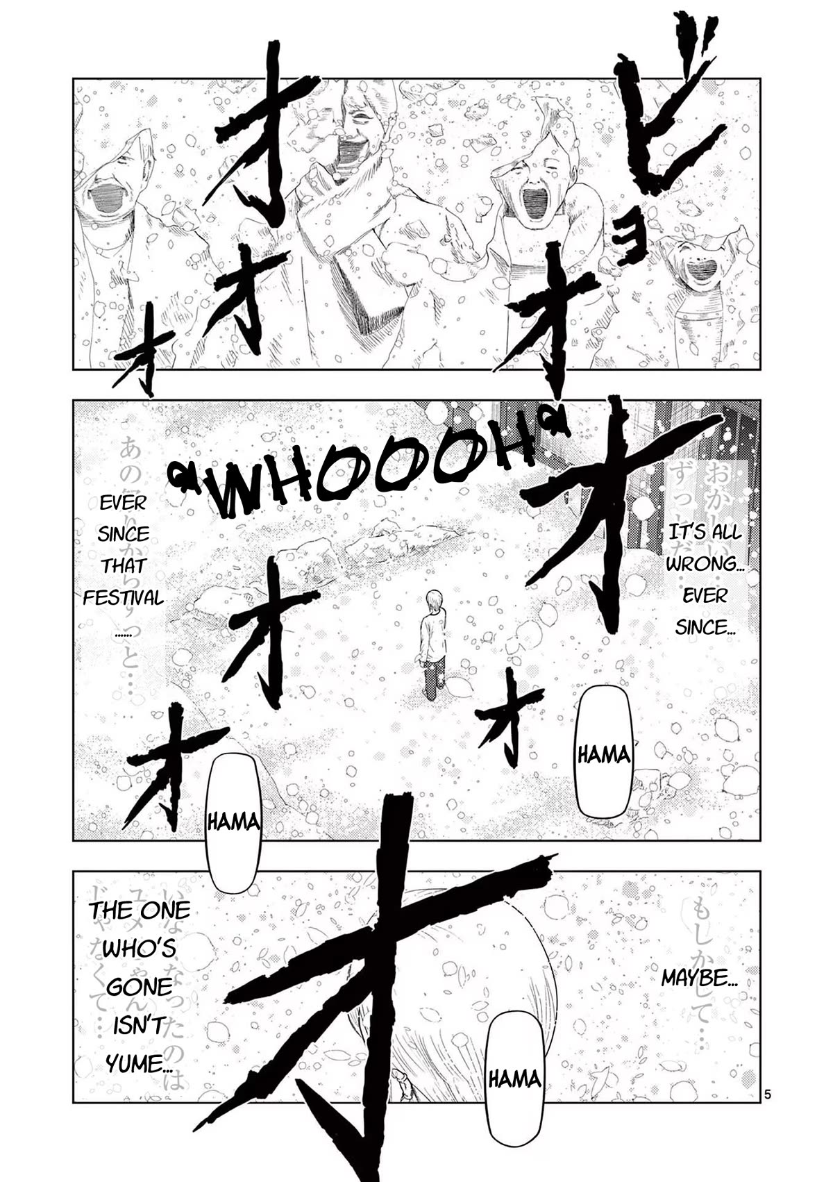 Shady Part-Time Jobs: No Escape Chapter 92 page 5 - Chapter 92: Snow Festival Staff ③