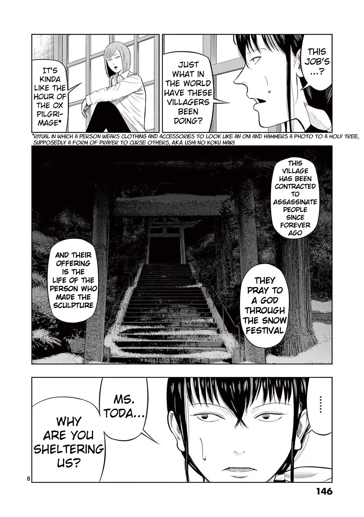 Shady Part-Time Jobs: No Escape Chapter 92 page 8 - Chapter 92: Snow Festival Staff ③