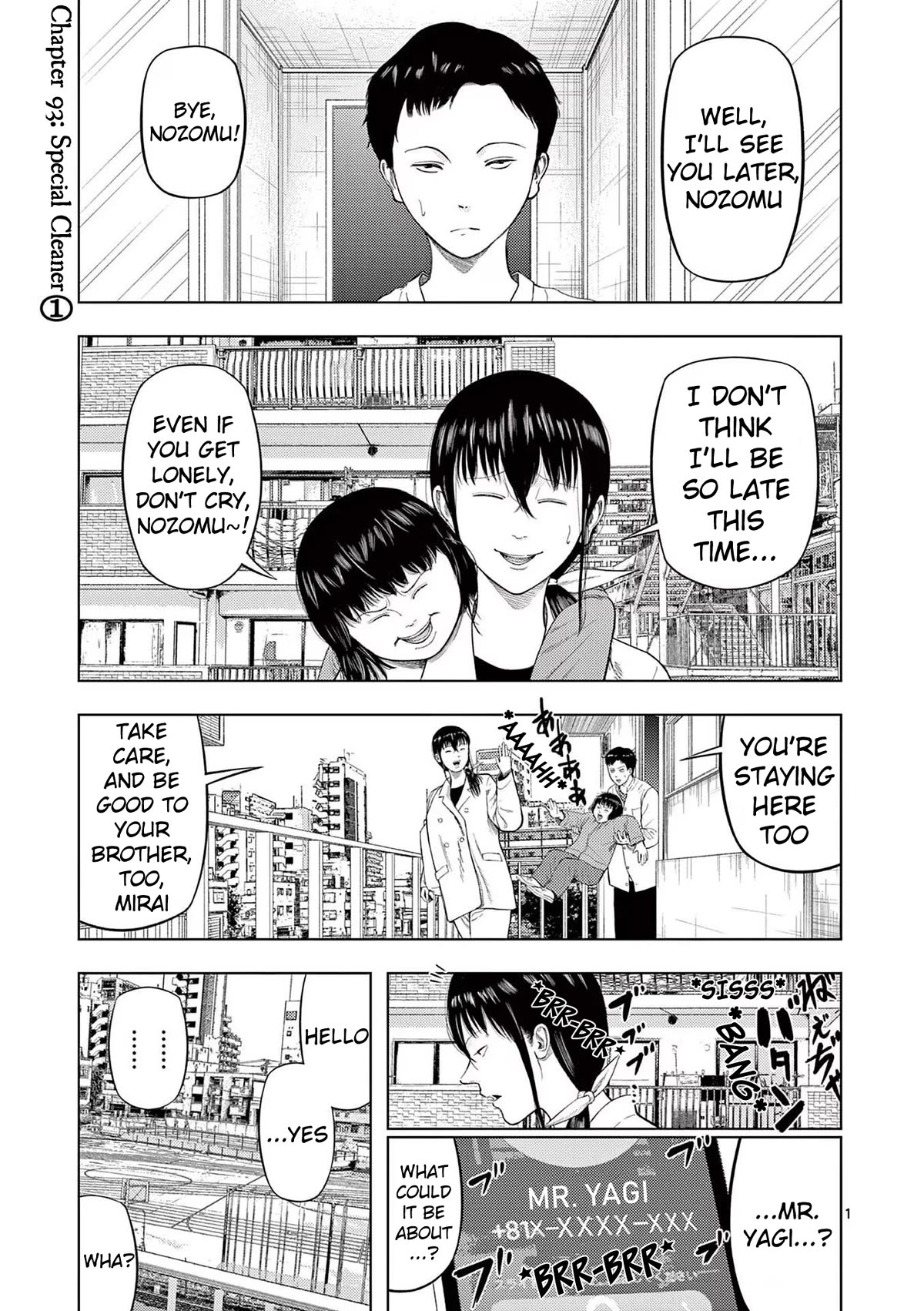 Shady Part-Time Jobs: No Escape Chapter 93 page 1 - Chapter 93: Special Cleaner ①