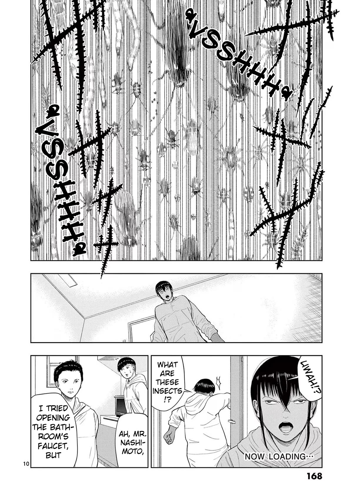 Shady Part-Time Jobs: No Escape Chapter 93 page 10 - Chapter 93: Special Cleaner ①