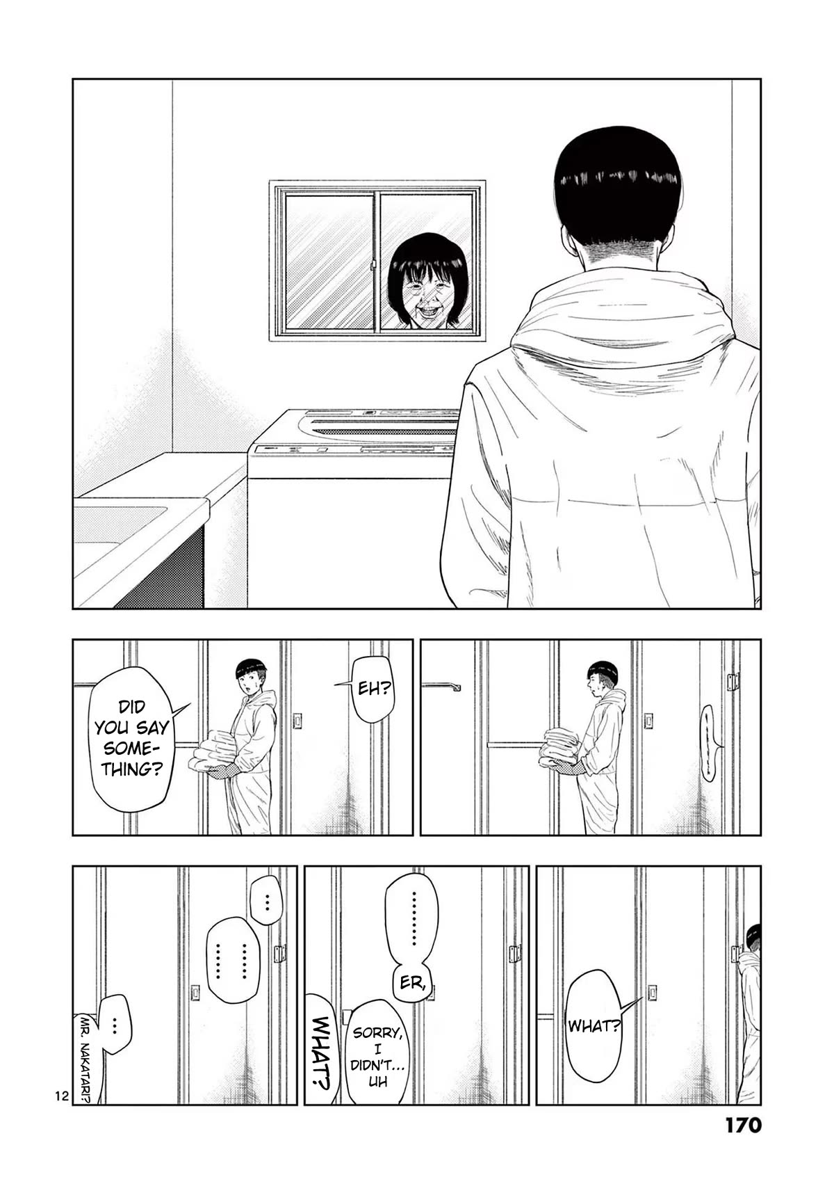 Shady Part-Time Jobs: No Escape Chapter 93 page 12 - Chapter 93: Special Cleaner ①