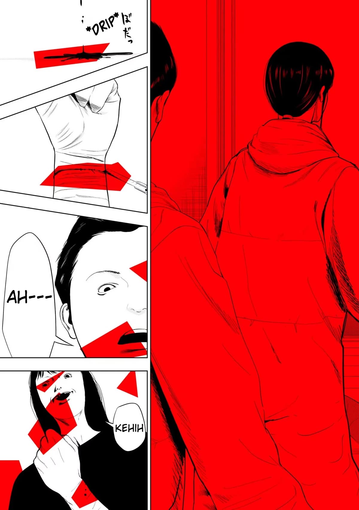 Shady Part-Time Jobs: No Escape Chapter 93 page 15 - Chapter 93: Special Cleaner ①
