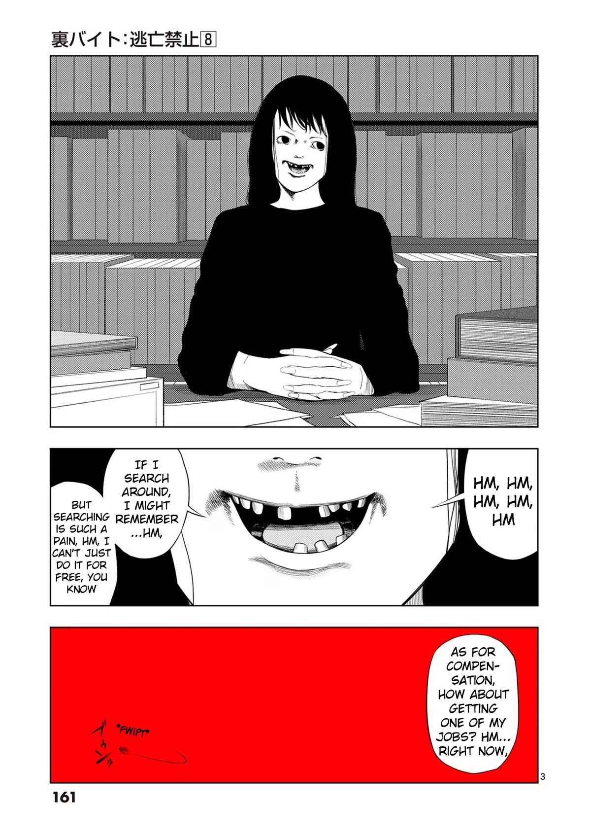 Shady Part-Time Jobs: No Escape Chapter 93 page 3 - Chapter 93: Special Cleaner ①