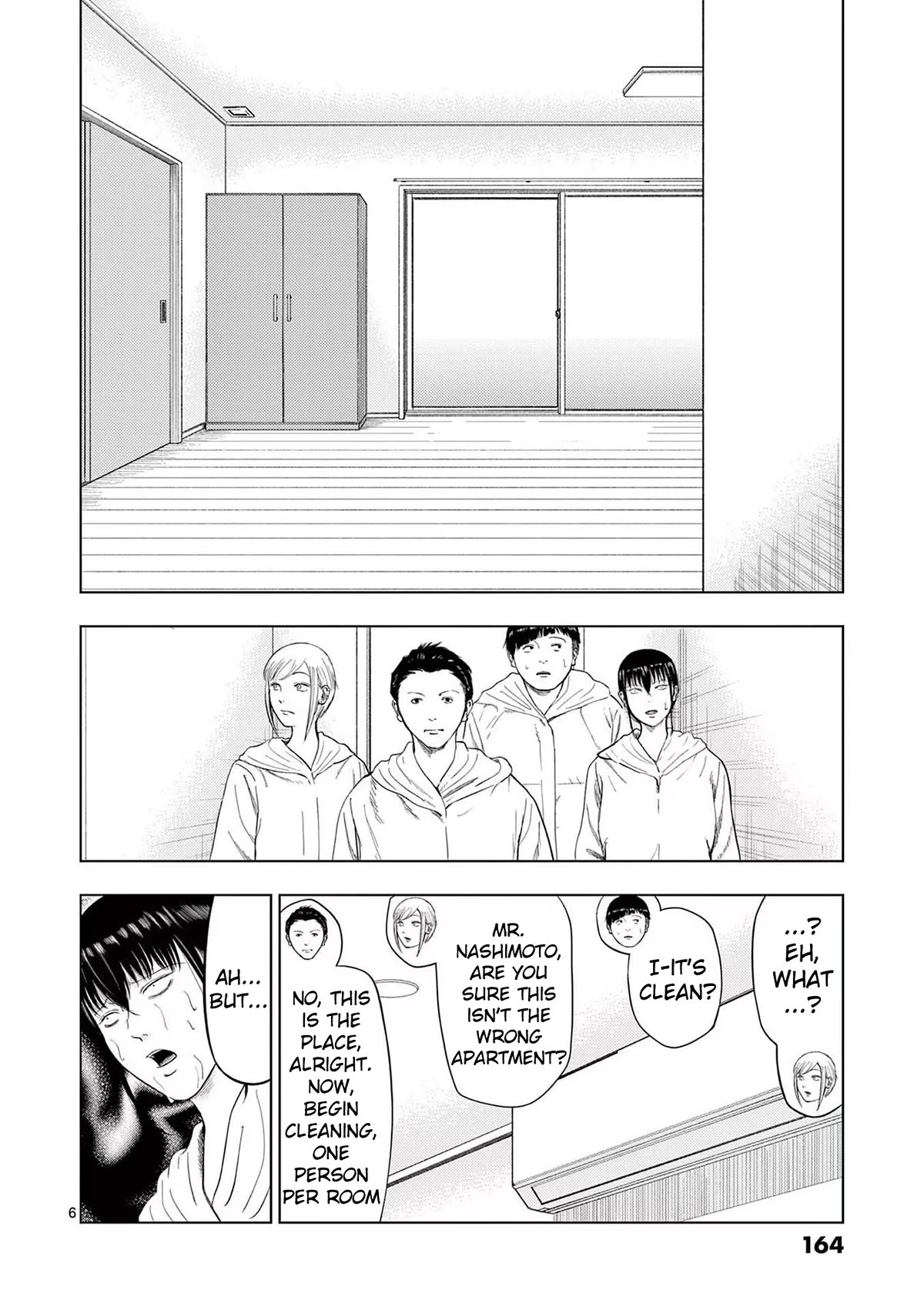 Shady Part-Time Jobs: No Escape Chapter 93 page 6 - Chapter 93: Special Cleaner ①