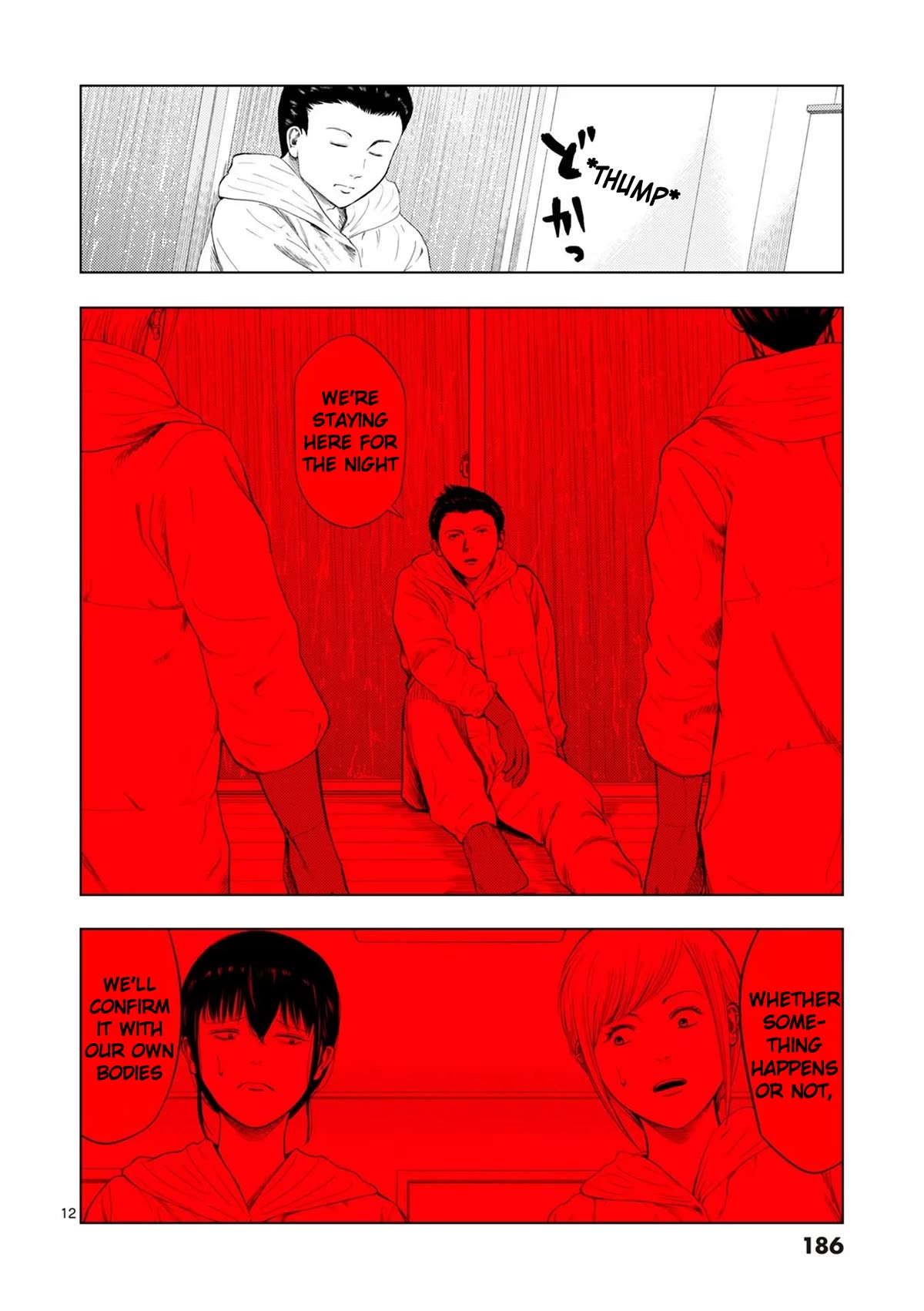 Shady Part-Time Jobs: No Escape Chapter 94 page 12 - Chapter 94: Special Cleaner ②