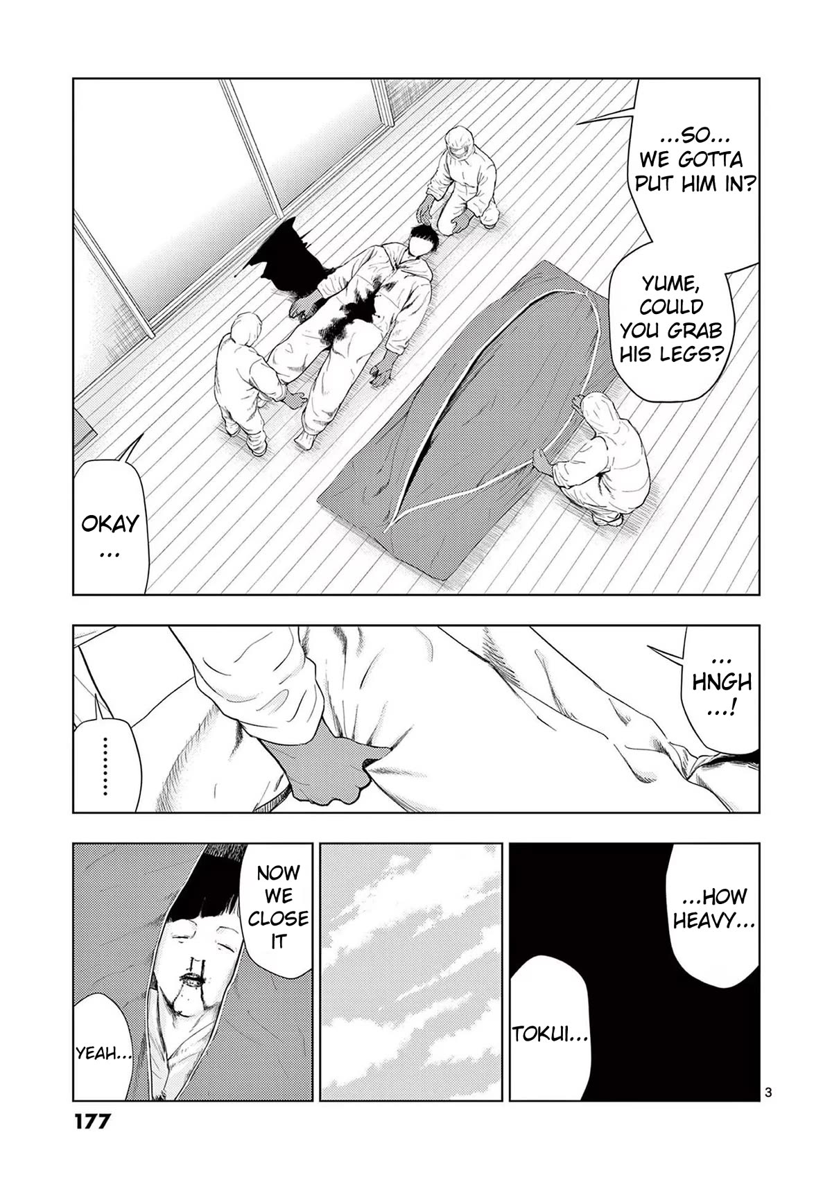 Shady Part-Time Jobs: No Escape Chapter 94 page 3 - Chapter 94: Special Cleaner ②