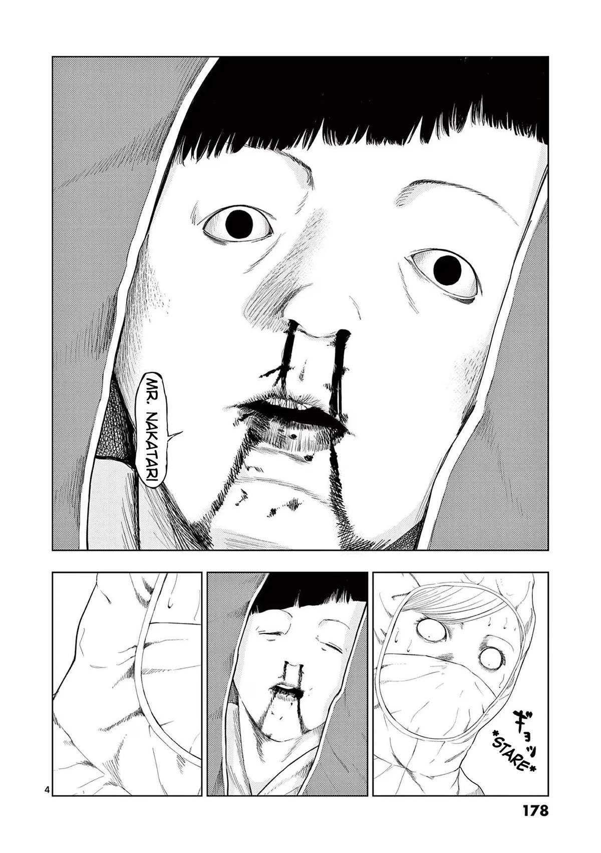Shady Part-Time Jobs: No Escape Chapter 94 page 4 - Chapter 94: Special Cleaner ②