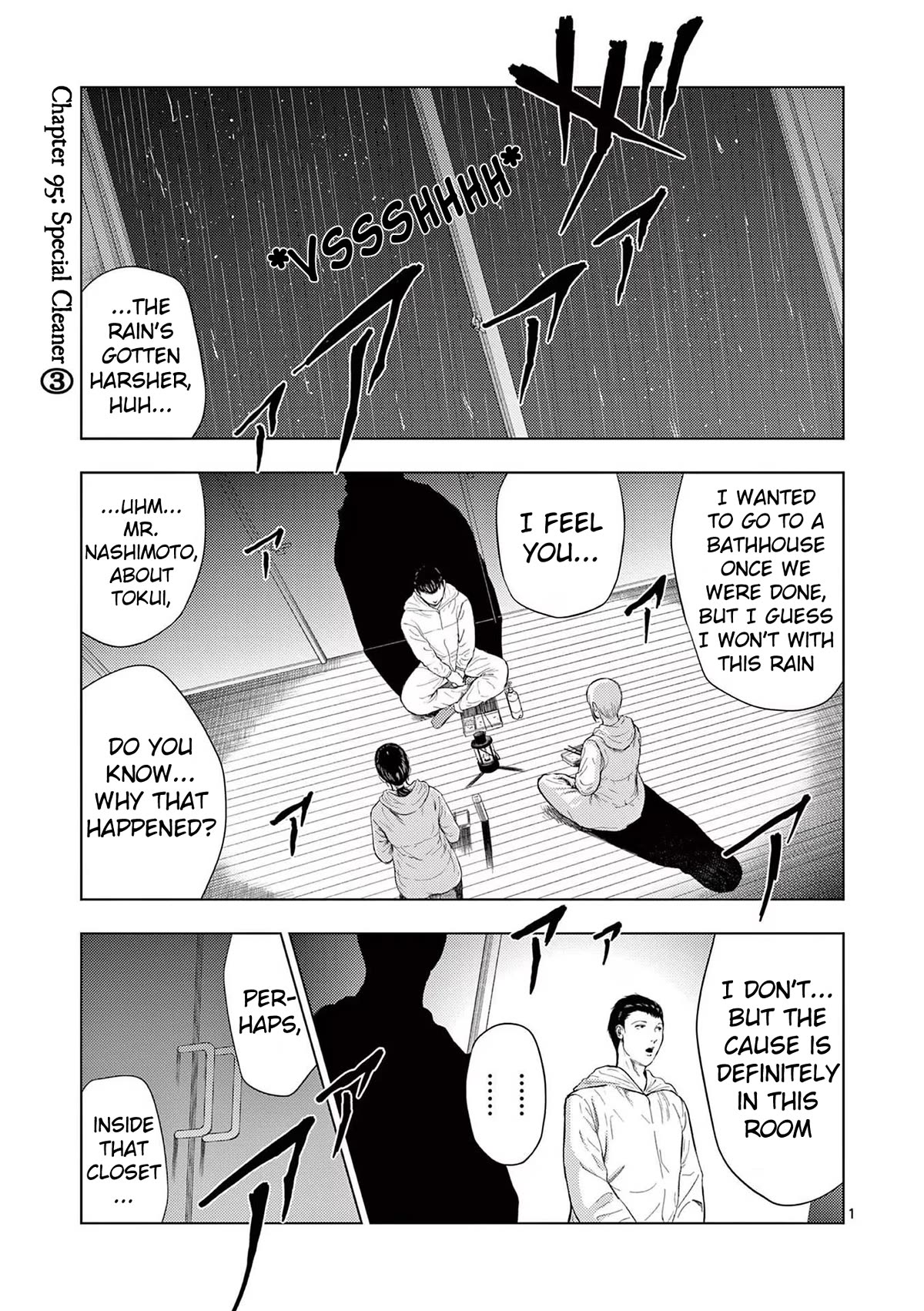 Shady Part-Time Jobs: No Escape Chapter 95 page 1 - Chapter 95: Special Cleaner ③